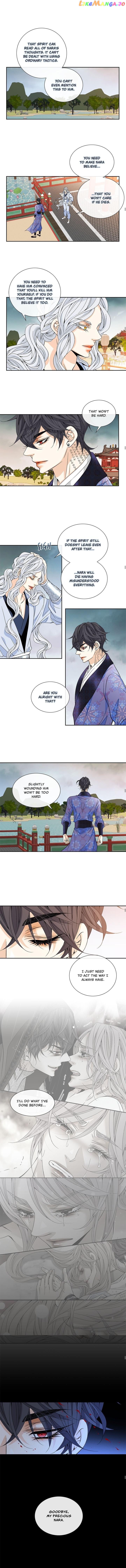 Where The Wind Stays [Mature] chapter 66 - page 5
