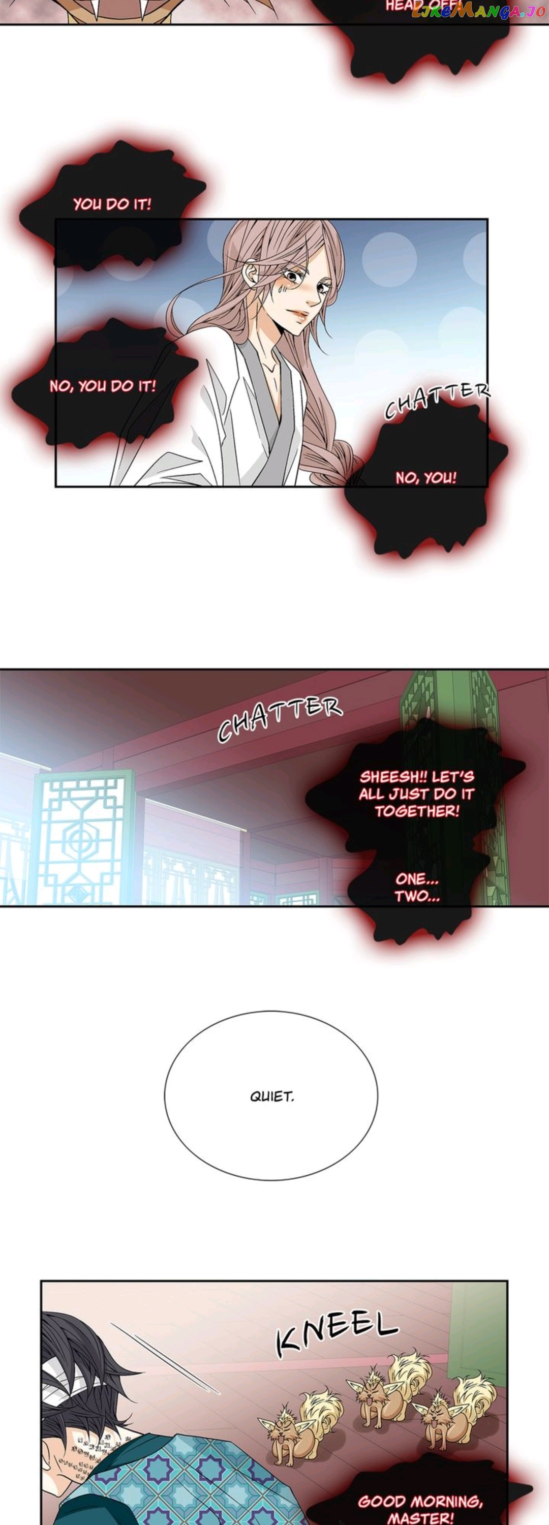 Where The Wind Stays [Mature] chapter 5 - page 6