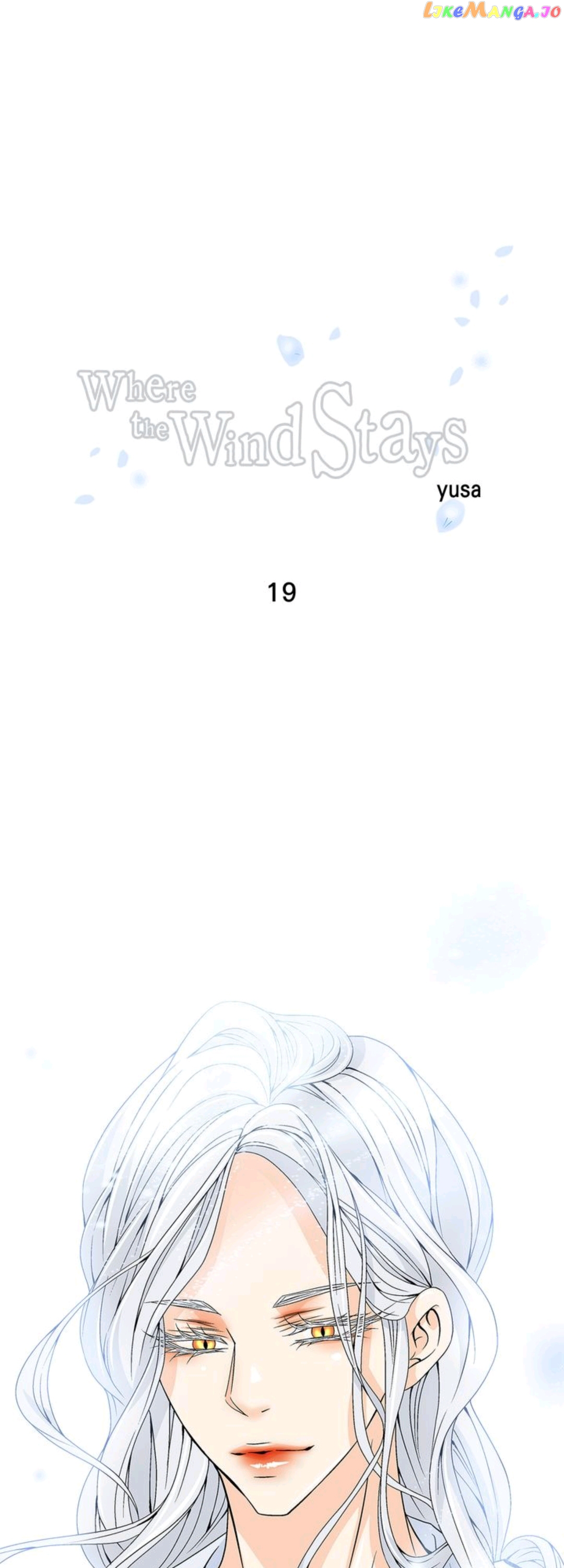 Where The Wind Stays [Mature] chapter 19 - page 2
