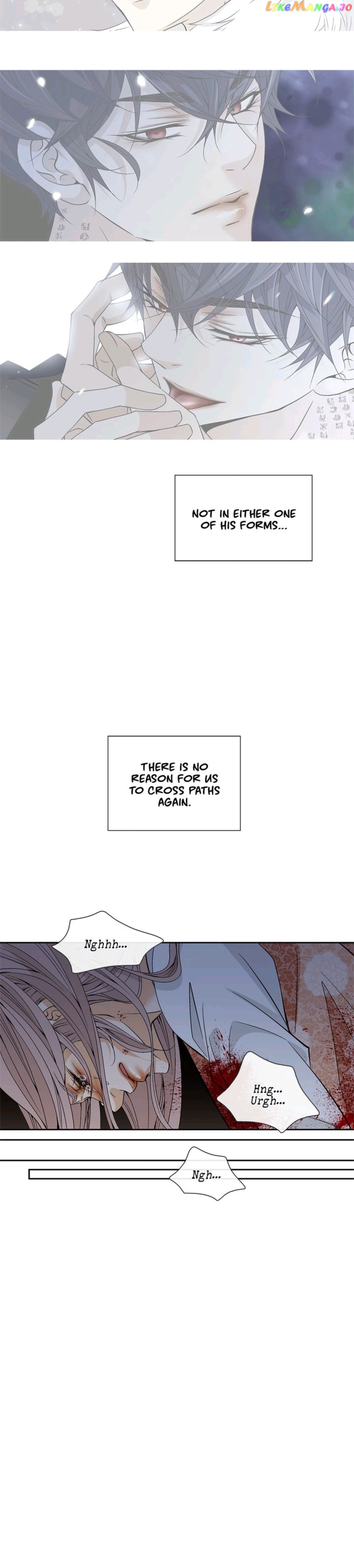 Where The Wind Stays [Mature] chapter 32 - page 32
