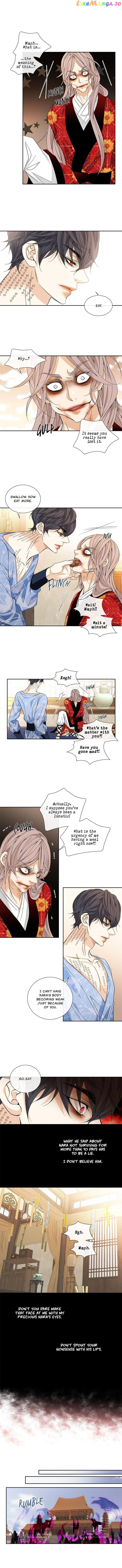 Where The Wind Stays [Mature] chapter 63 - page 4