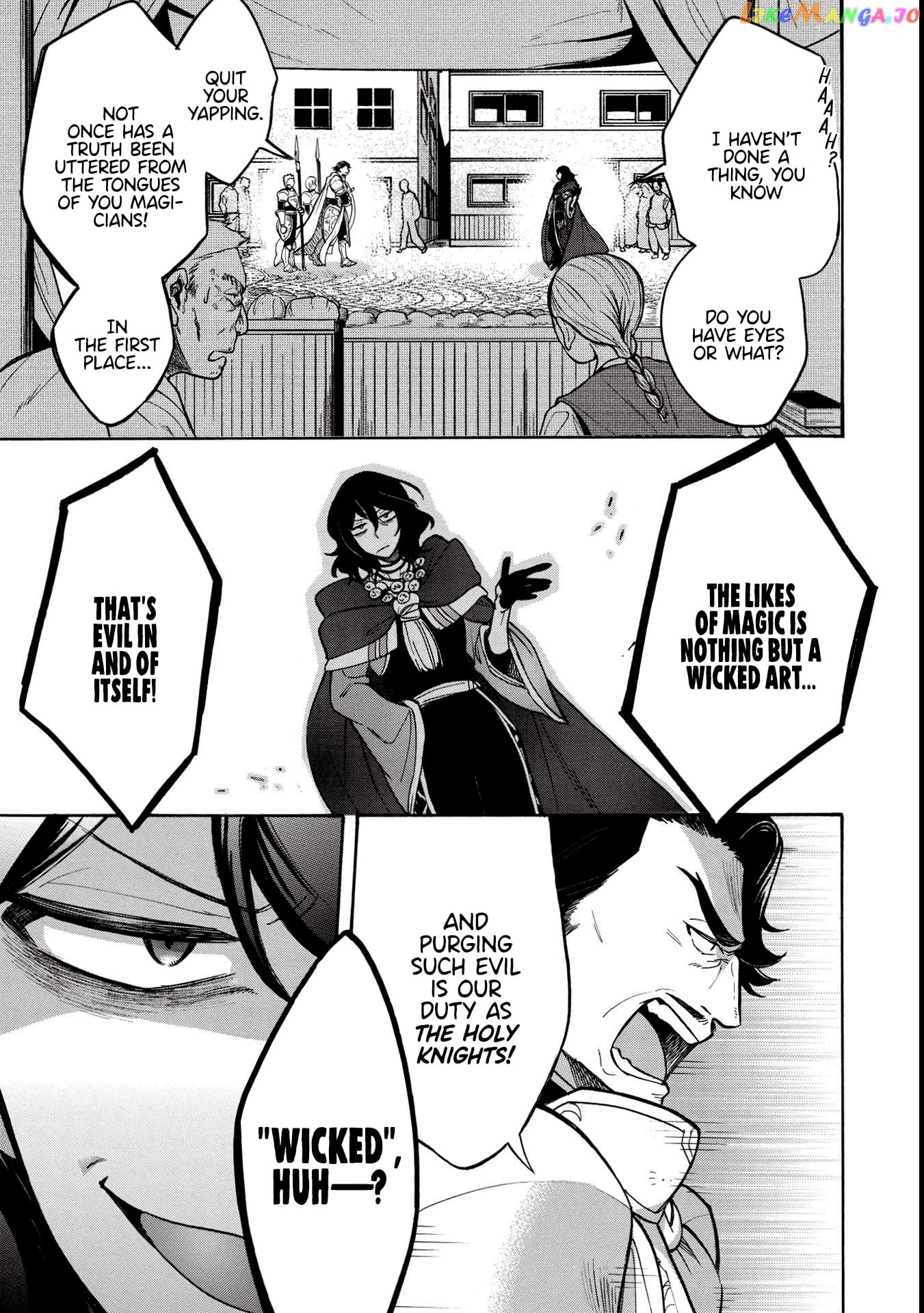 A Villain’s Dilemma How To Not Meddle Too Much With A Clumsy Holy Knight’s Life chapter 1 - page 11