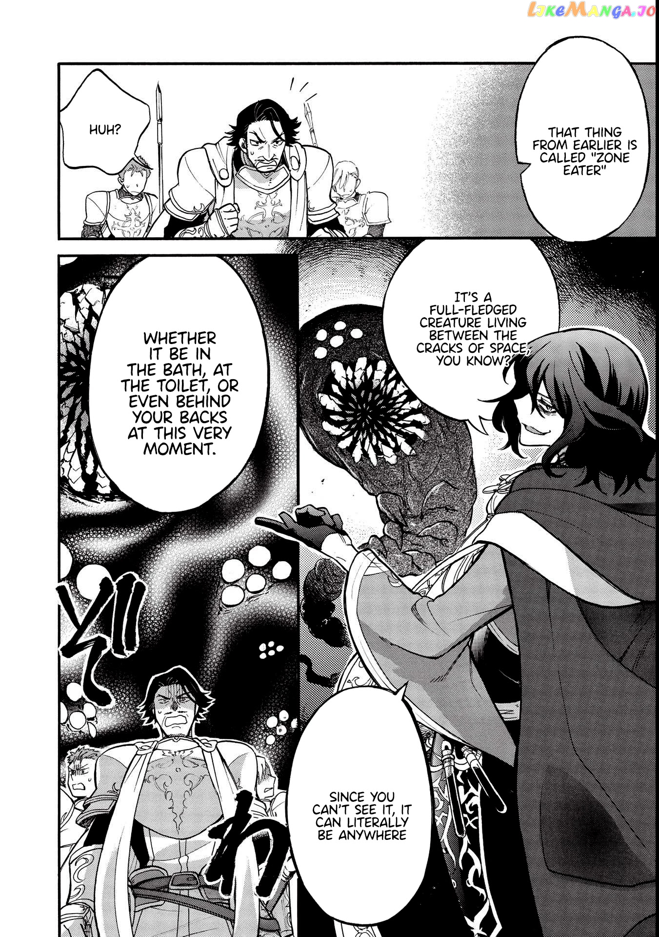 A Villain’s Dilemma How To Not Meddle Too Much With A Clumsy Holy Knight’s Life chapter 1 - page 12