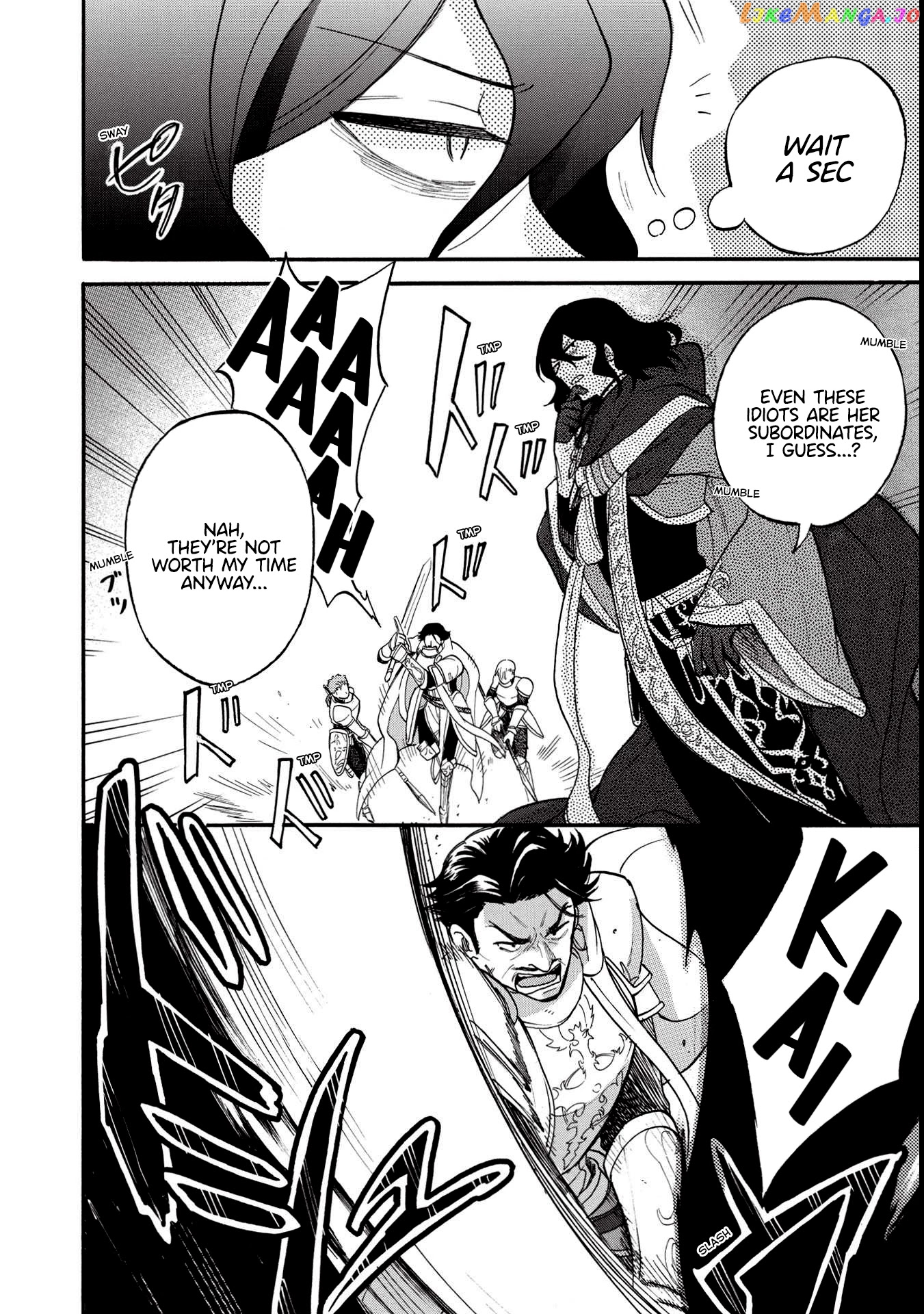 A Villain’s Dilemma How To Not Meddle Too Much With A Clumsy Holy Knight’s Life chapter 1 - page 14
