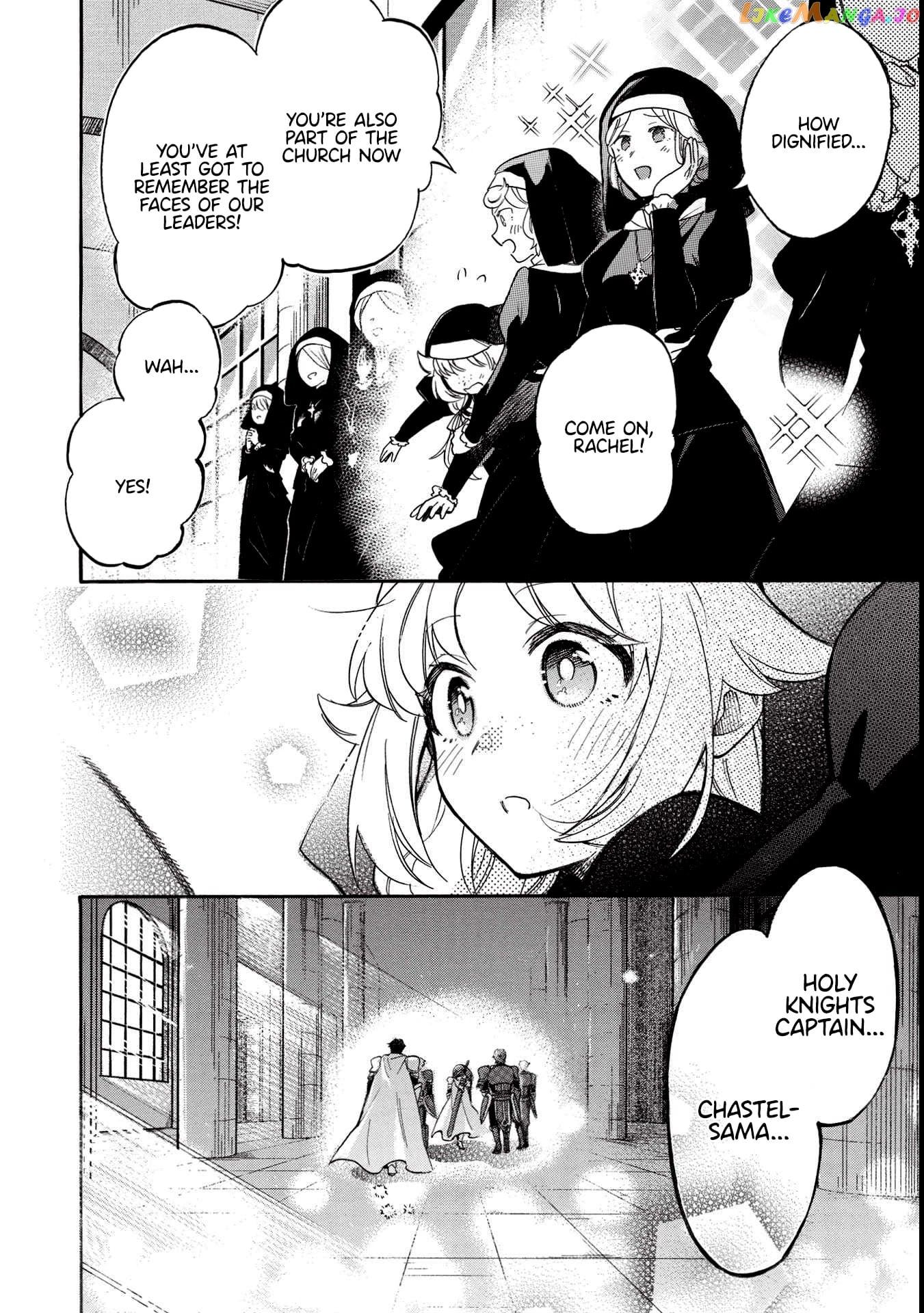 A Villain’s Dilemma How To Not Meddle Too Much With A Clumsy Holy Knight’s Life chapter 1 - page 21