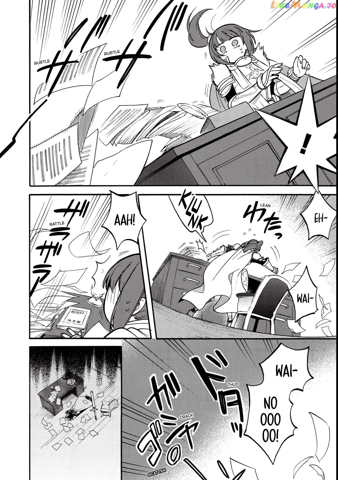 A Villain’s Dilemma How To Not Meddle Too Much With A Clumsy Holy Knight’s Life chapter 1 - page 23