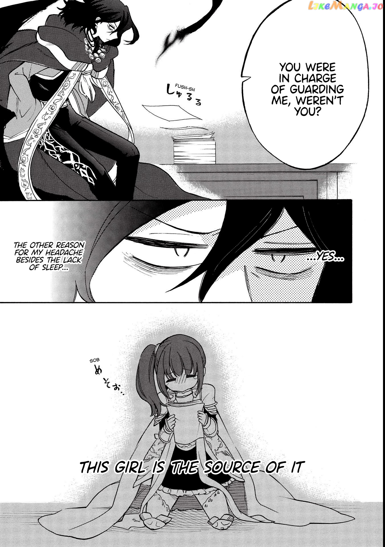 A Villain’s Dilemma How To Not Meddle Too Much With A Clumsy Holy Knight’s Life chapter 1 - page 26