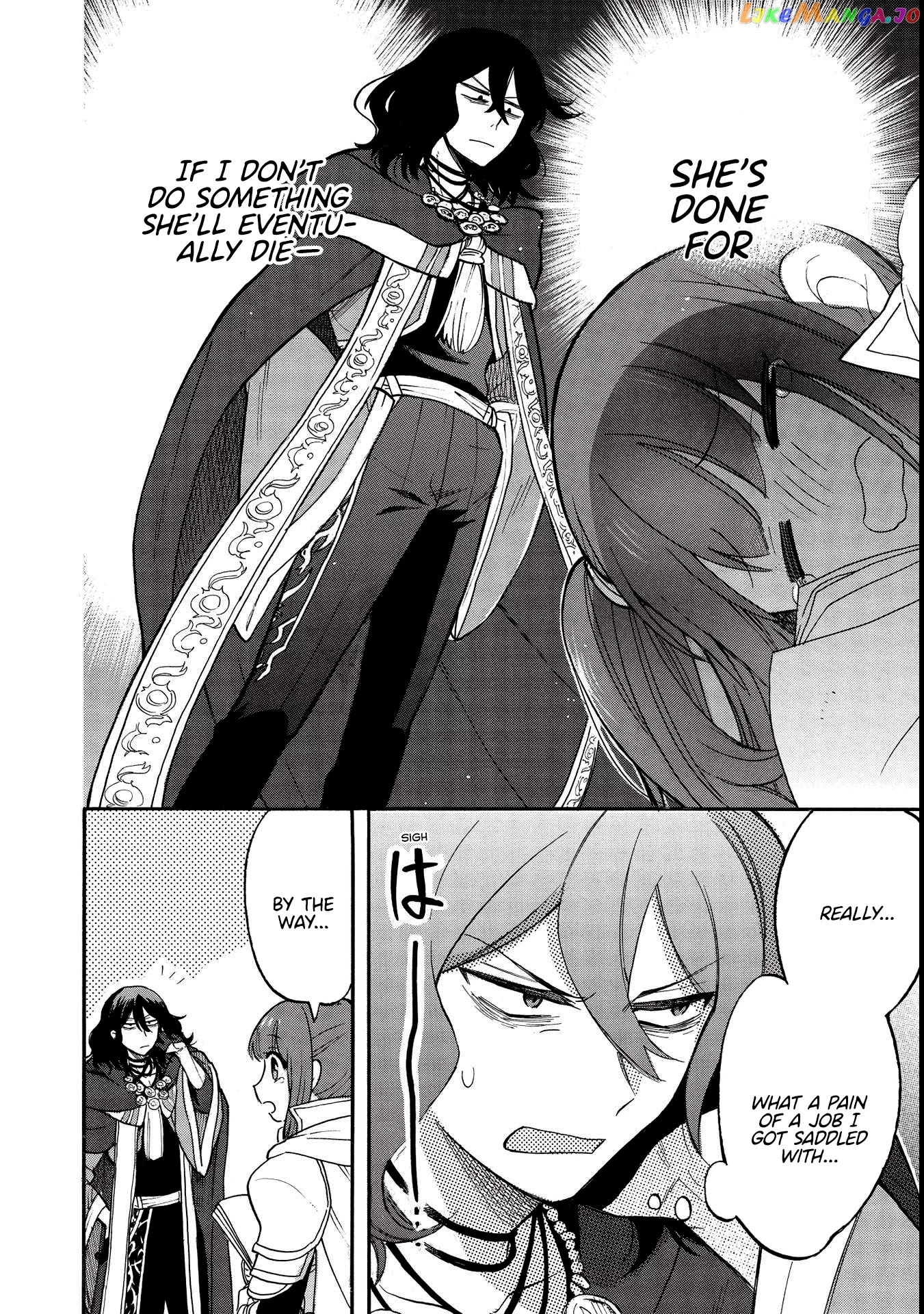 A Villain’s Dilemma How To Not Meddle Too Much With A Clumsy Holy Knight’s Life chapter 1 - page 29