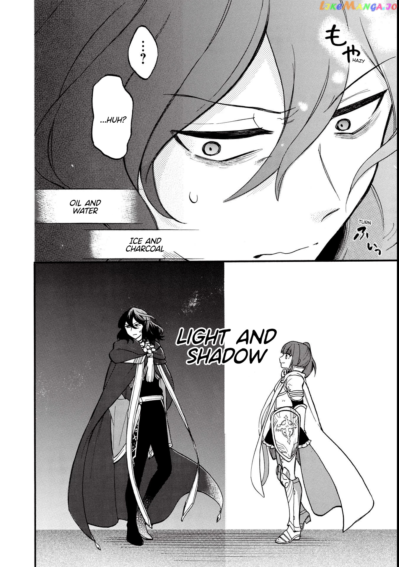 A Villain’s Dilemma How To Not Meddle Too Much With A Clumsy Holy Knight’s Life chapter 1 - page 33