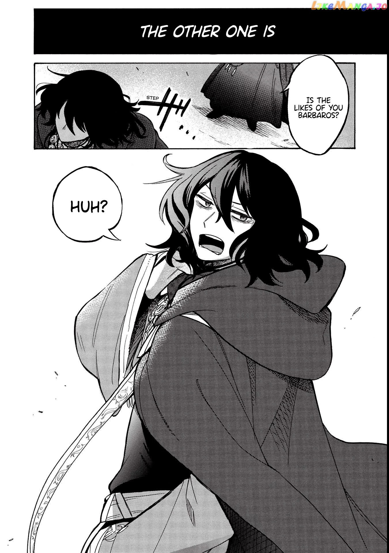 A Villain’s Dilemma How To Not Meddle Too Much With A Clumsy Holy Knight’s Life chapter 1 - page 6