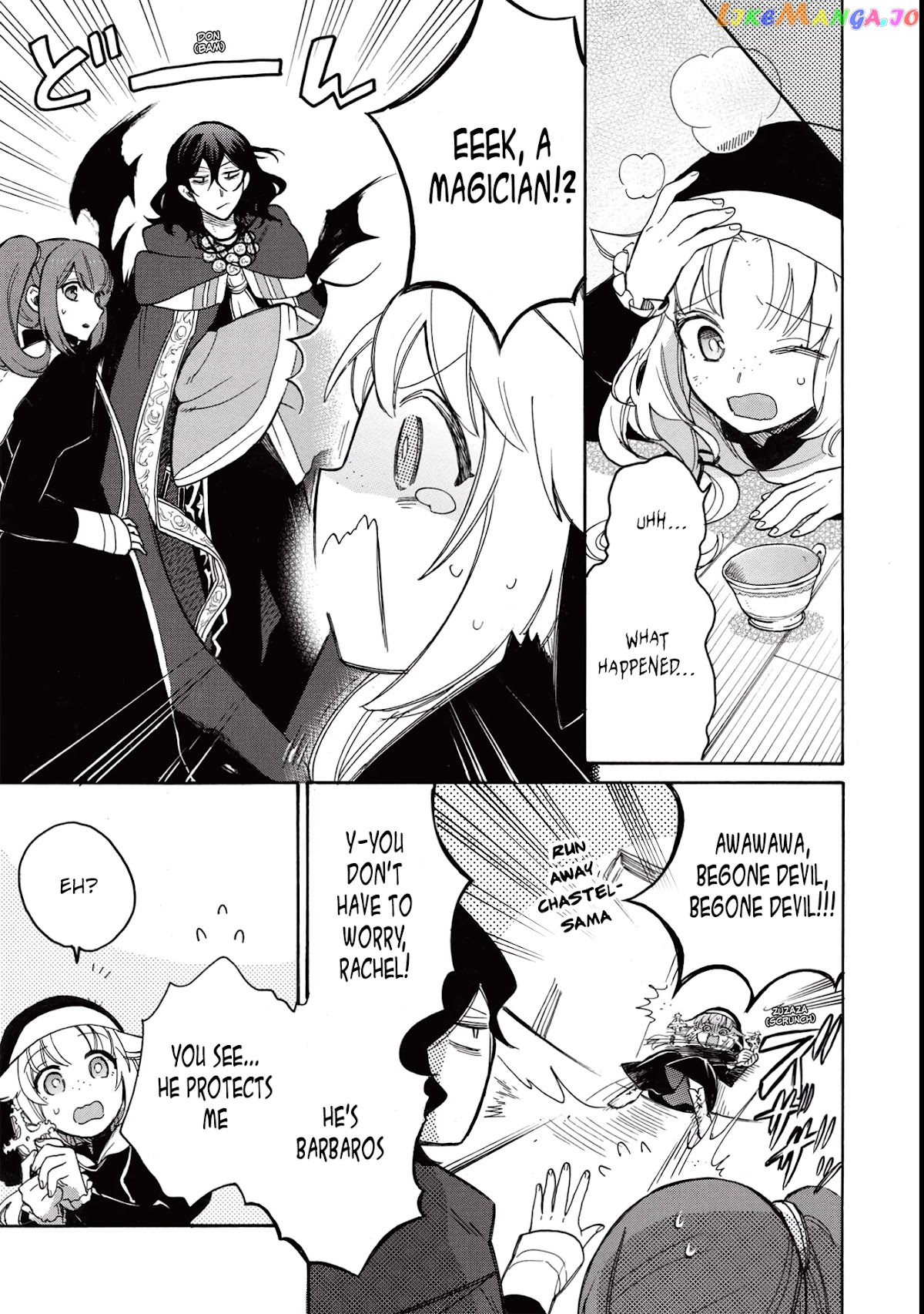 A Villain’s Dilemma How To Not Meddle Too Much With A Clumsy Holy Knight’s Life chapter 2 - page 18