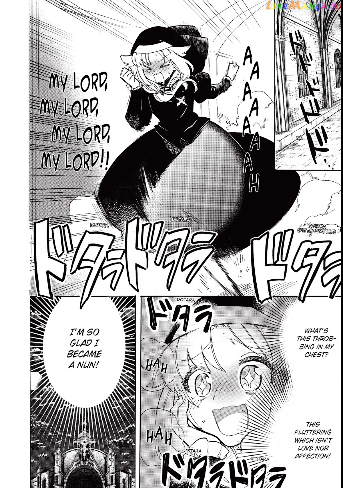 A Villain’s Dilemma How To Not Meddle Too Much With A Clumsy Holy Knight’s Life chapter 2 - page 21