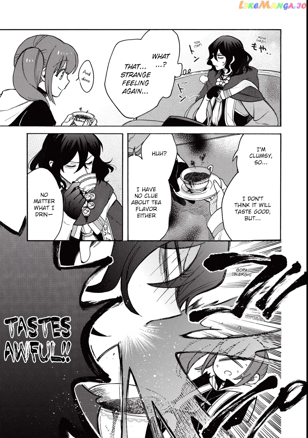 A Villain’s Dilemma How To Not Meddle Too Much With A Clumsy Holy Knight’s Life chapter 2 - page 26