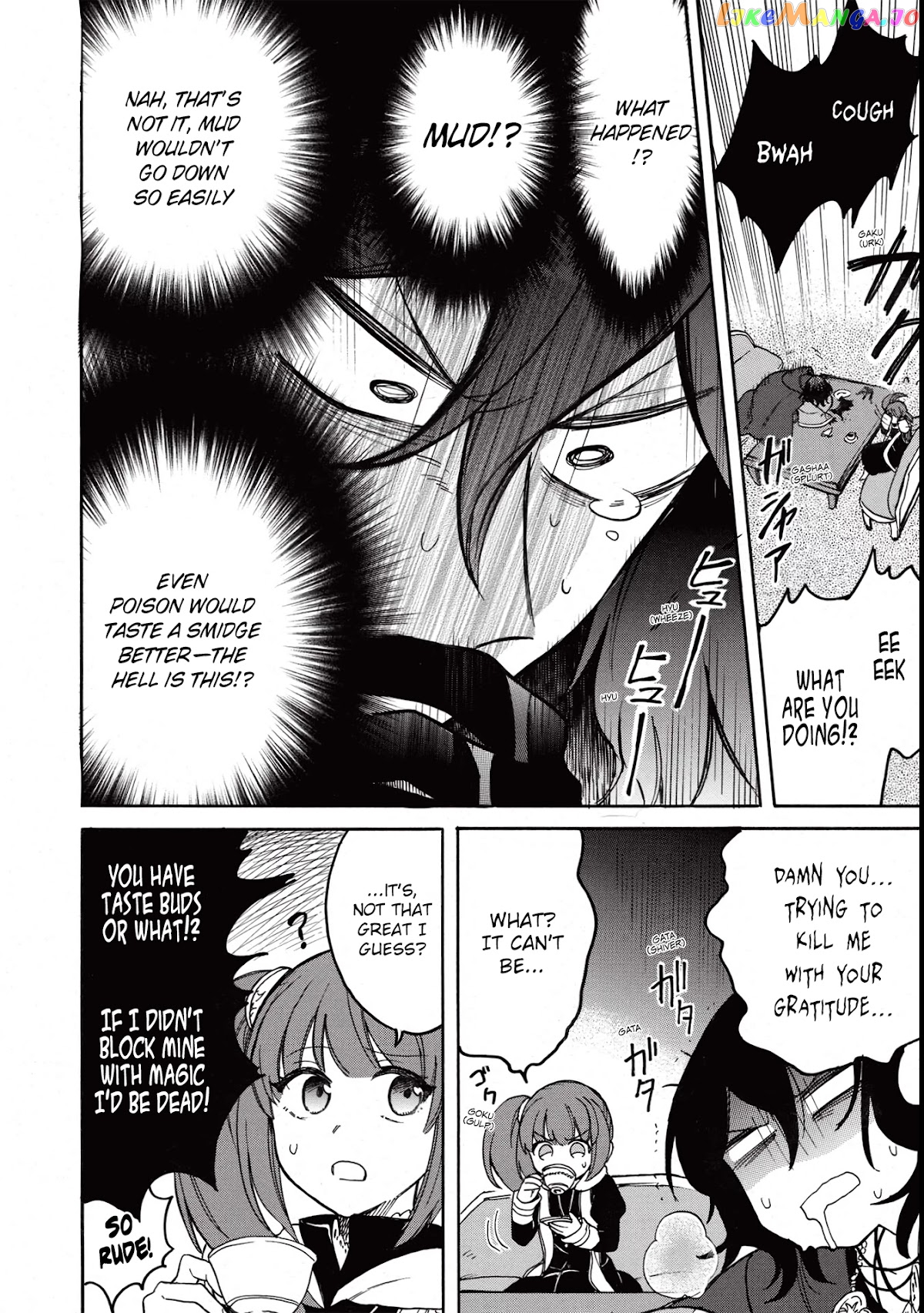 A Villain’s Dilemma How To Not Meddle Too Much With A Clumsy Holy Knight’s Life chapter 2 - page 27