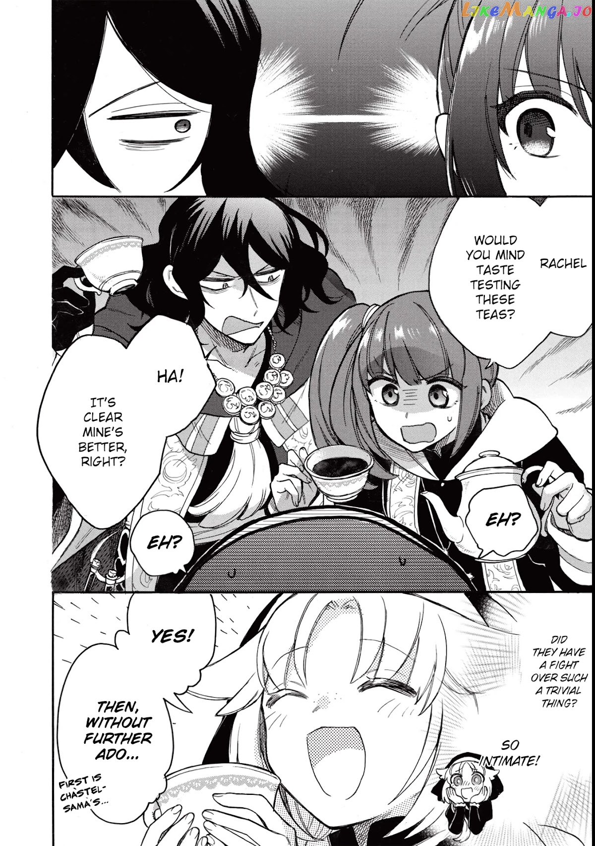 A Villain’s Dilemma How To Not Meddle Too Much With A Clumsy Holy Knight’s Life chapter 2 - page 31