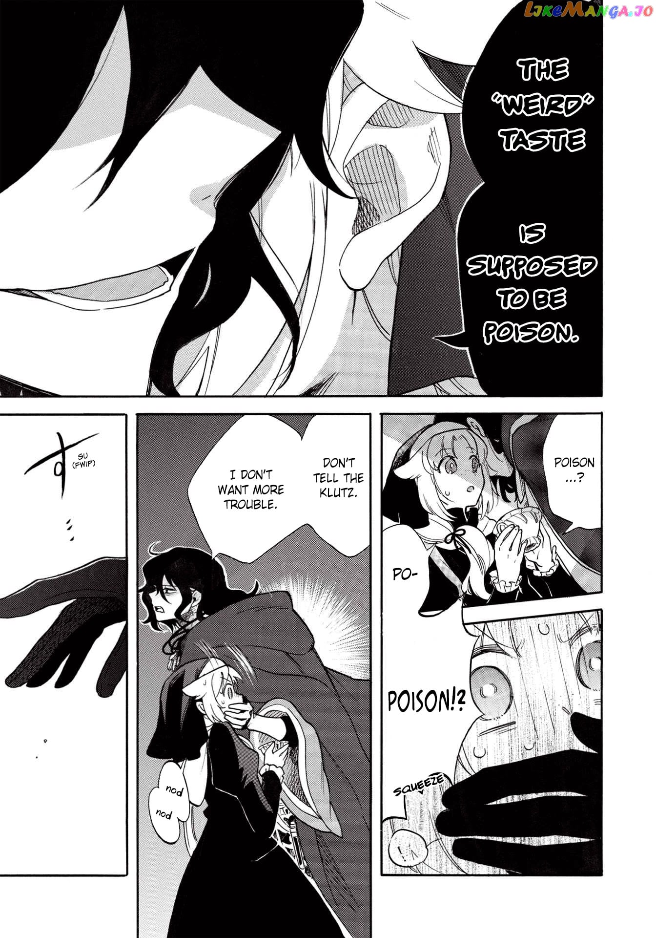 A Villain’s Dilemma How To Not Meddle Too Much With A Clumsy Holy Knight’s Life chapter 3 - page 16