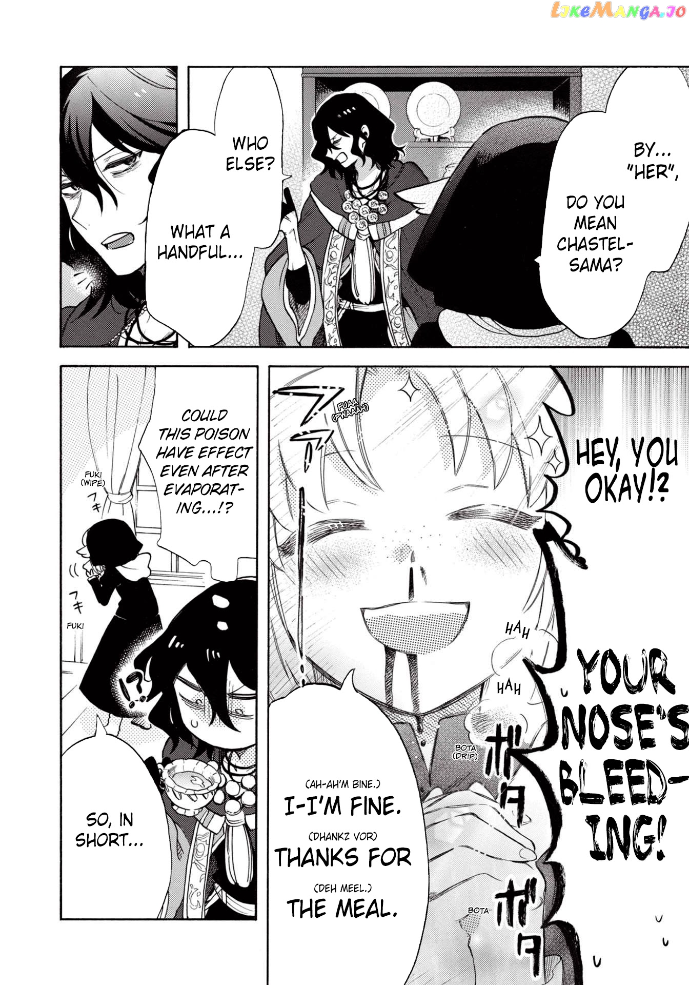 A Villain’s Dilemma How To Not Meddle Too Much With A Clumsy Holy Knight’s Life chapter 3 - page 19