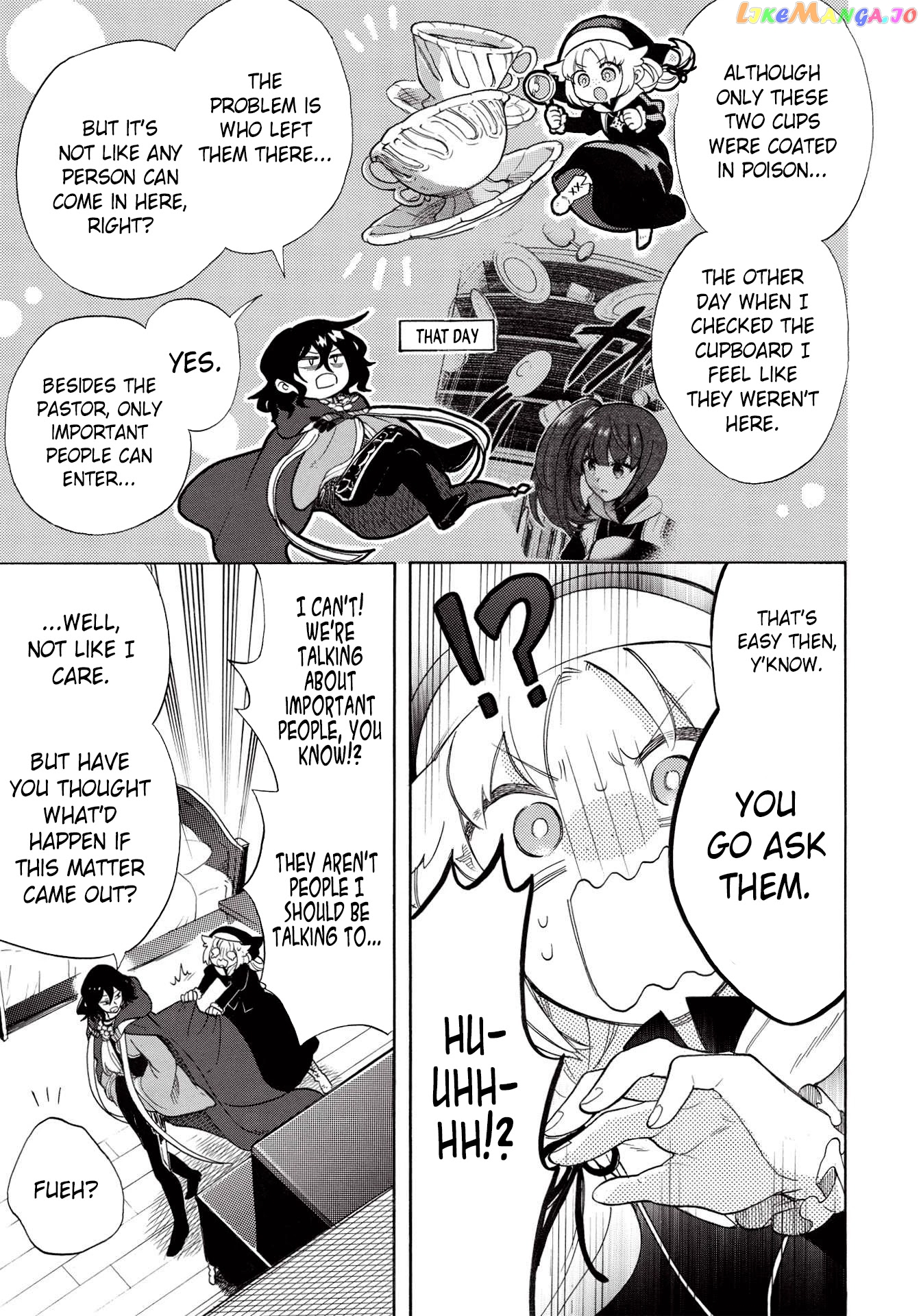 A Villain’s Dilemma How To Not Meddle Too Much With A Clumsy Holy Knight’s Life chapter 3 - page 20
