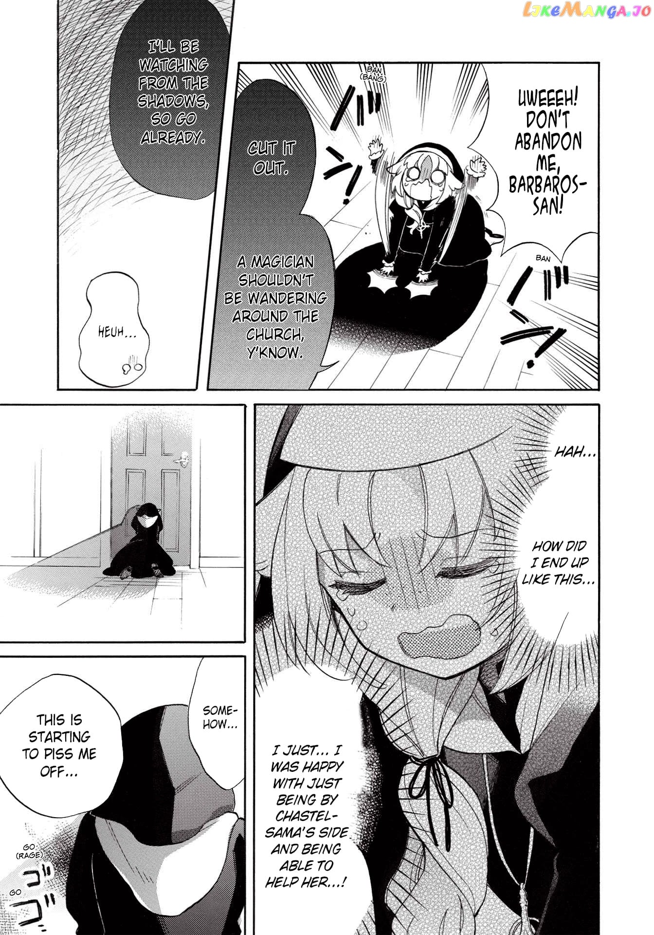 A Villain’s Dilemma How To Not Meddle Too Much With A Clumsy Holy Knight’s Life chapter 3 - page 22