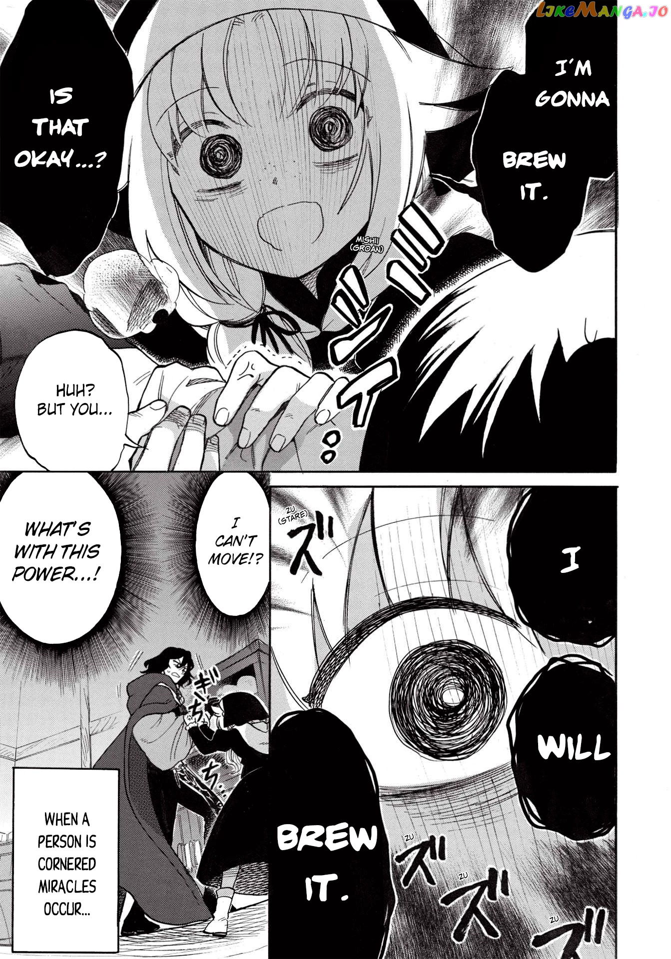 A Villain’s Dilemma How To Not Meddle Too Much With A Clumsy Holy Knight’s Life chapter 3 - page 6