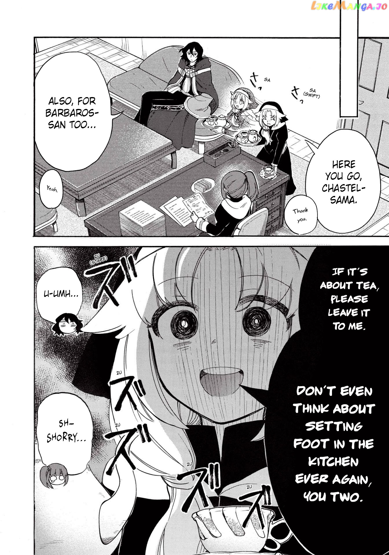 A Villain’s Dilemma How To Not Meddle Too Much With A Clumsy Holy Knight’s Life chapter 3 - page 7