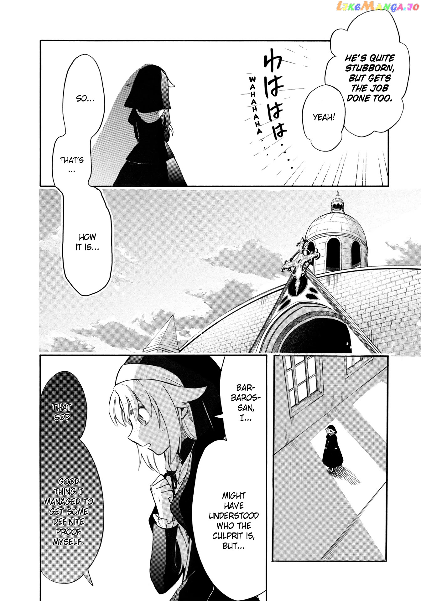 A Villain’s Dilemma How To Not Meddle Too Much With A Clumsy Holy Knight’s Life chapter 4 - page 11