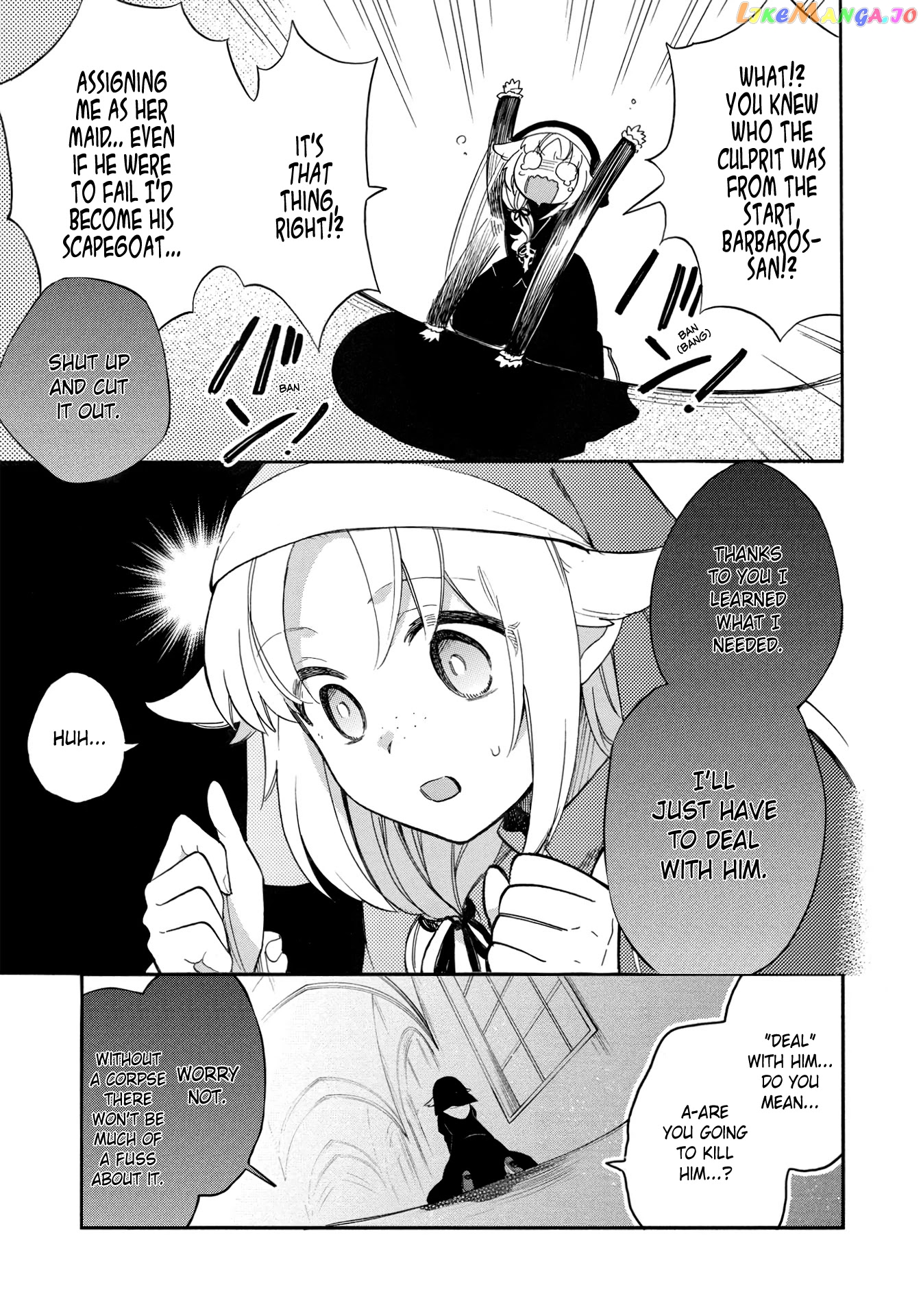 A Villain’s Dilemma How To Not Meddle Too Much With A Clumsy Holy Knight’s Life chapter 4 - page 12