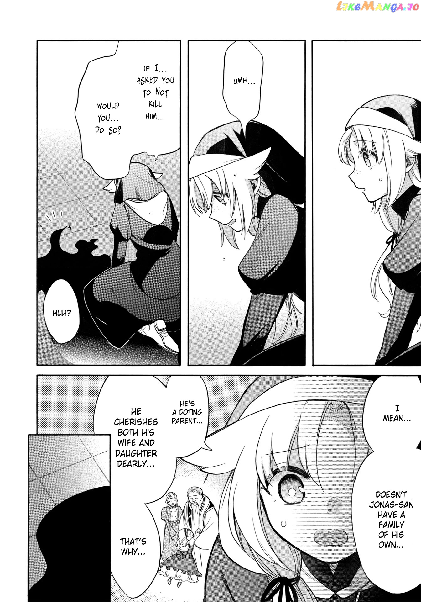 A Villain’s Dilemma How To Not Meddle Too Much With A Clumsy Holy Knight’s Life chapter 4 - page 13