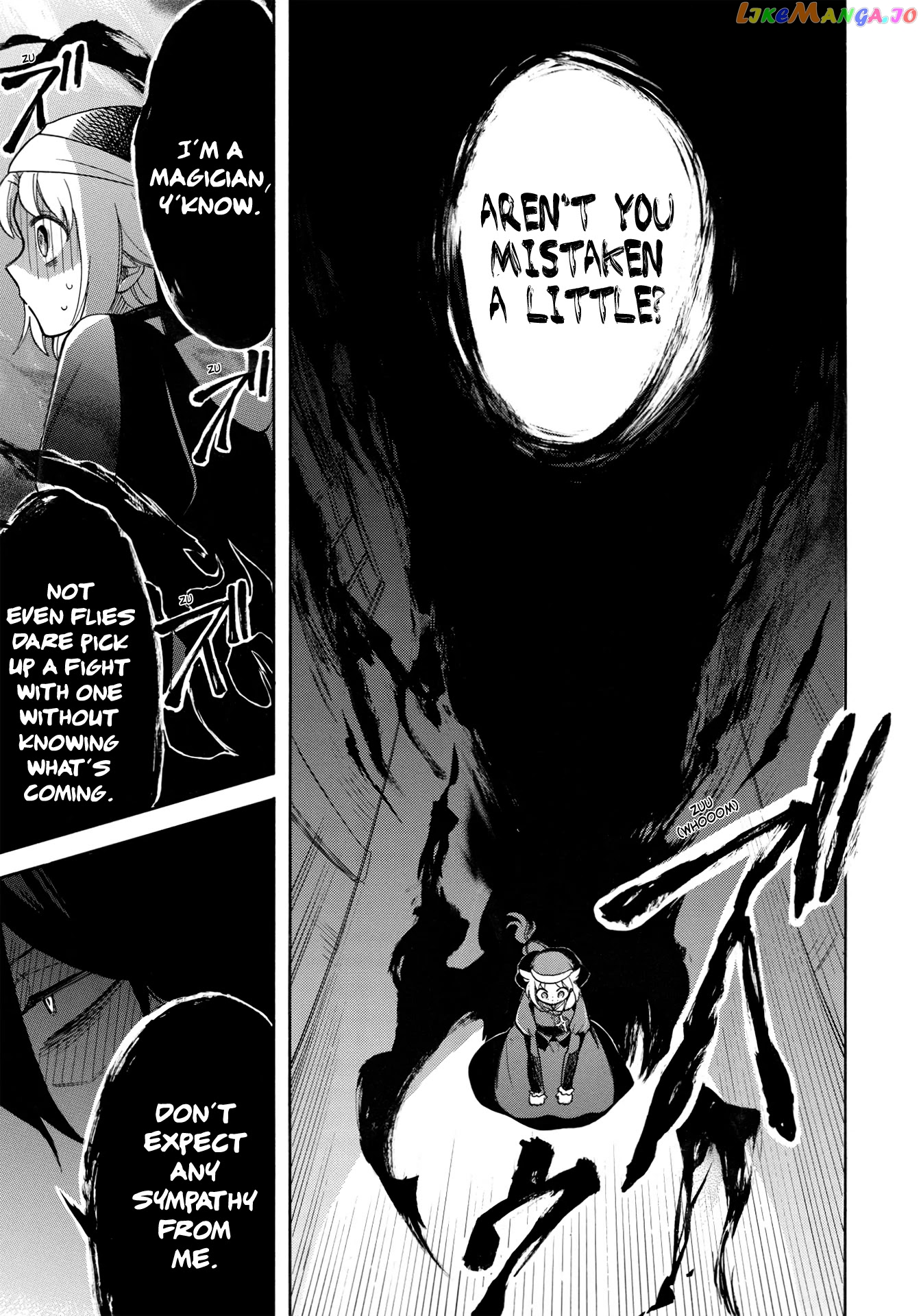 A Villain’s Dilemma How To Not Meddle Too Much With A Clumsy Holy Knight’s Life chapter 4 - page 14