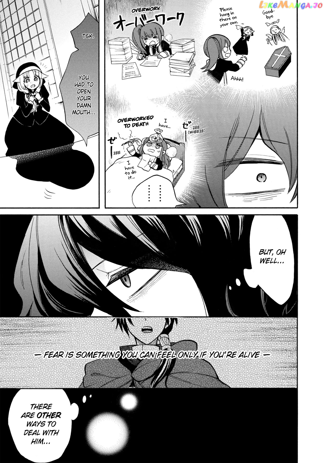 A Villain’s Dilemma How To Not Meddle Too Much With A Clumsy Holy Knight’s Life chapter 4 - page 16