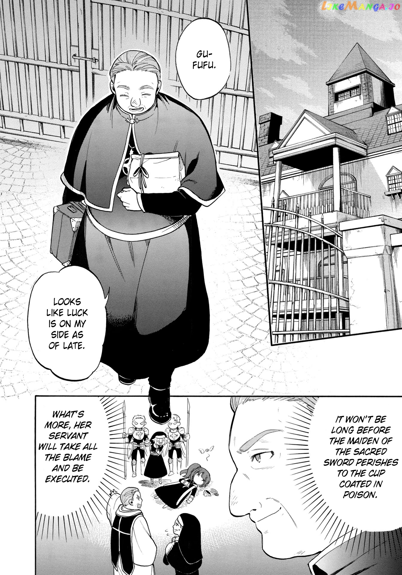A Villain’s Dilemma How To Not Meddle Too Much With A Clumsy Holy Knight’s Life chapter 4 - page 17