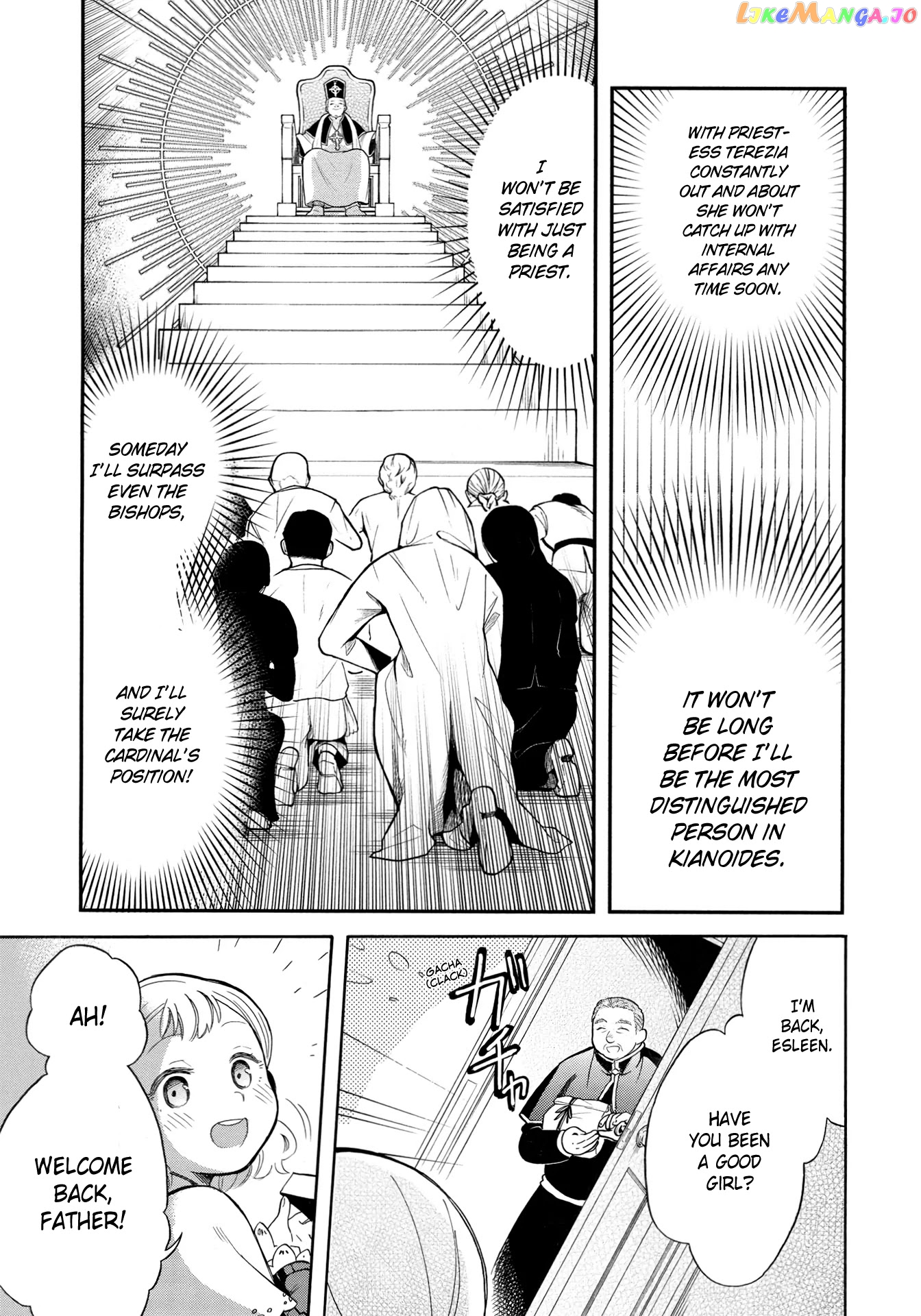 A Villain’s Dilemma How To Not Meddle Too Much With A Clumsy Holy Knight’s Life chapter 4 - page 18
