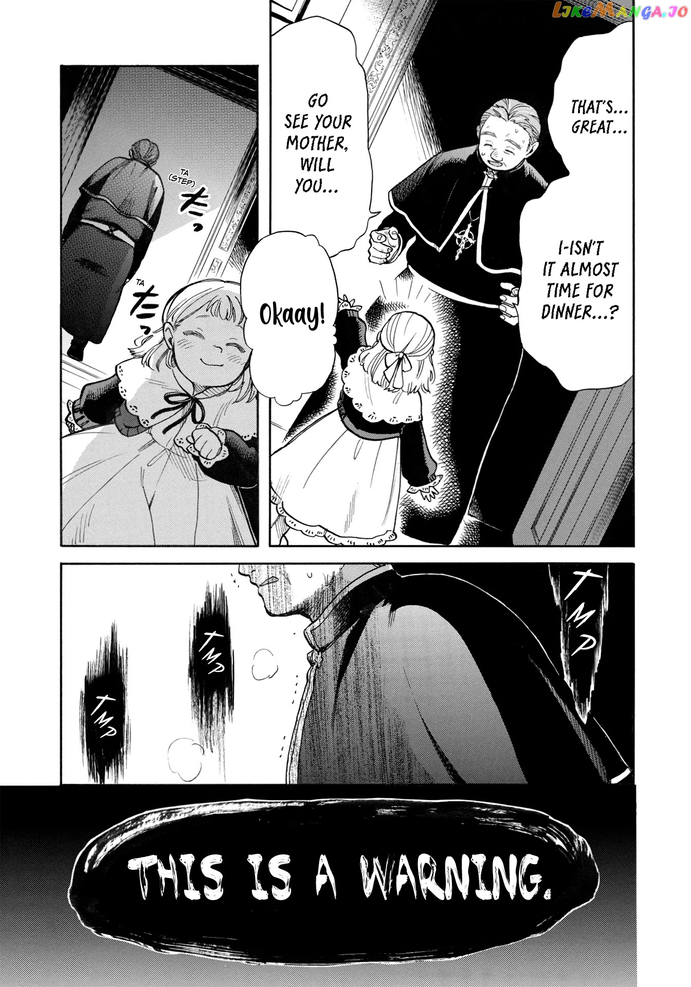 A Villain’s Dilemma How To Not Meddle Too Much With A Clumsy Holy Knight’s Life chapter 4 - page 22