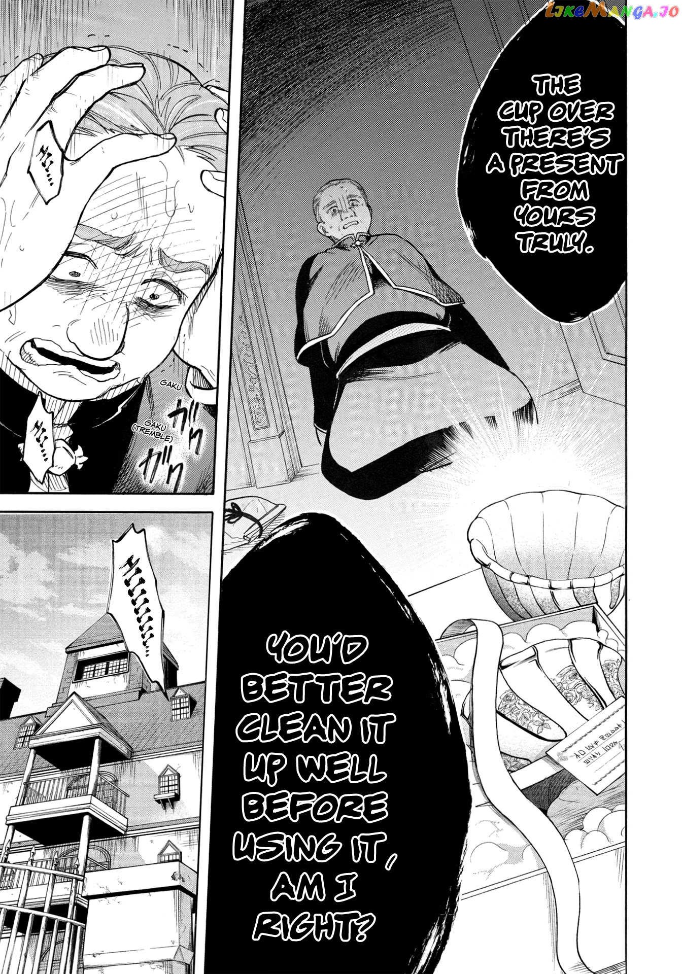 A Villain’s Dilemma How To Not Meddle Too Much With A Clumsy Holy Knight’s Life chapter 4 - page 26