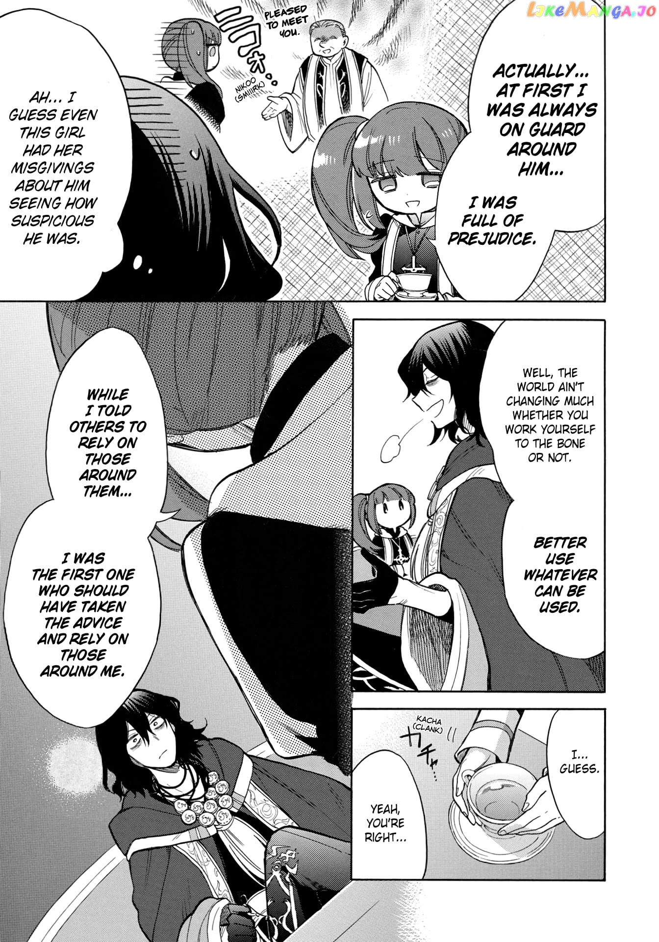 A Villain’s Dilemma How To Not Meddle Too Much With A Clumsy Holy Knight’s Life chapter 4 - page 28