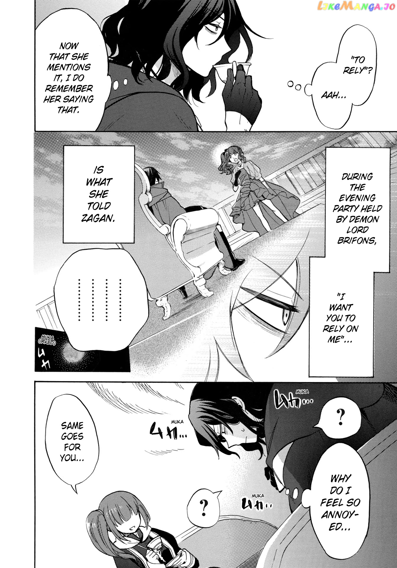 A Villain’s Dilemma How To Not Meddle Too Much With A Clumsy Holy Knight’s Life chapter 4 - page 29