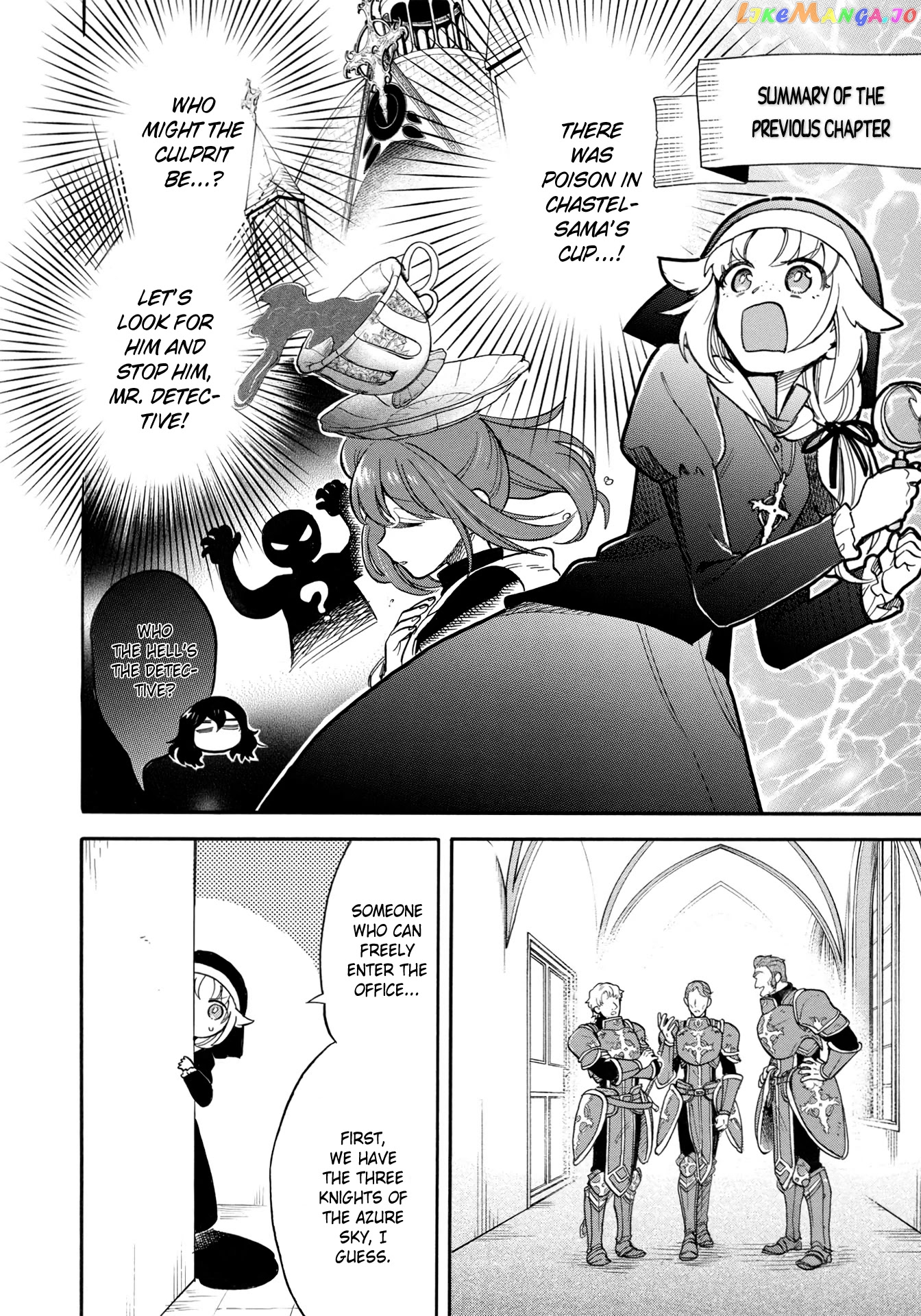 A Villain’s Dilemma How To Not Meddle Too Much With A Clumsy Holy Knight’s Life chapter 4 - page 3