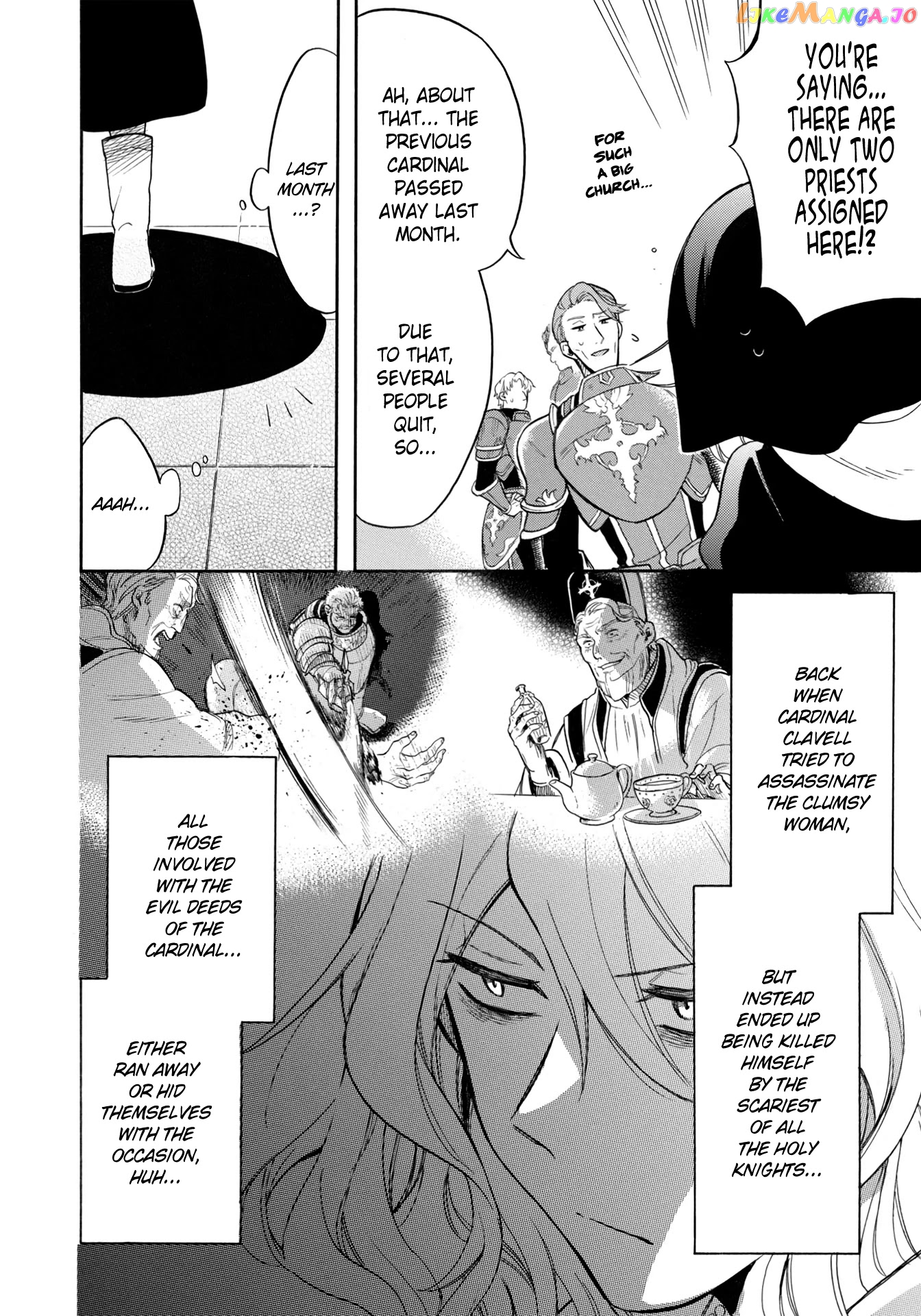 A Villain’s Dilemma How To Not Meddle Too Much With A Clumsy Holy Knight’s Life chapter 4 - page 7