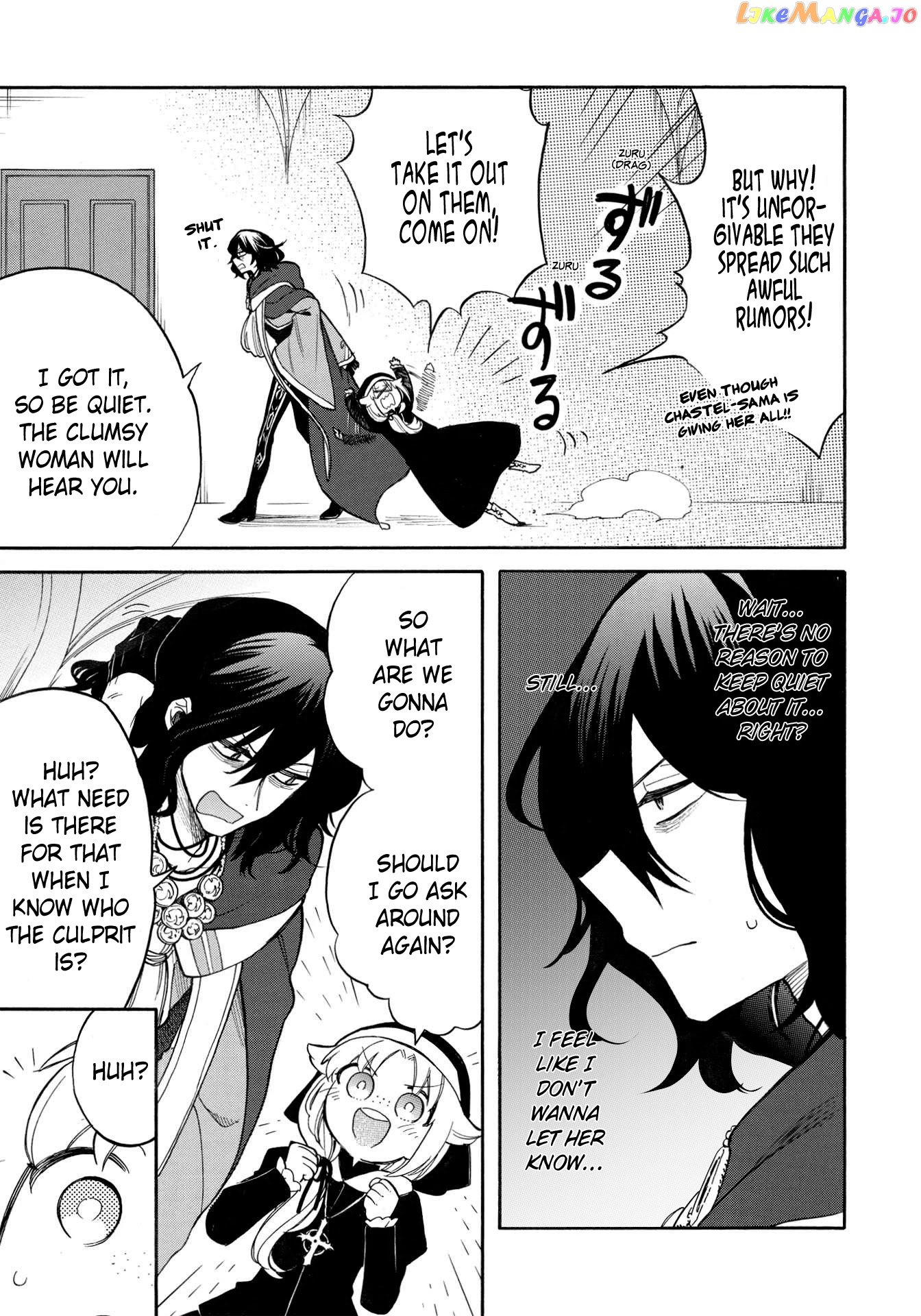 A Villain’s Dilemma How To Not Meddle Too Much With A Clumsy Holy Knight’s Life chapter 5 - page 12
