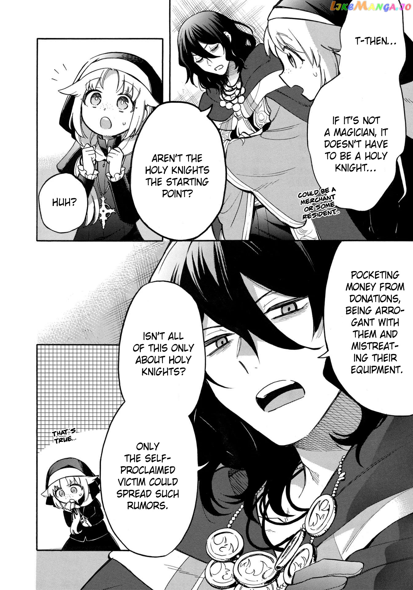 A Villain’s Dilemma How To Not Meddle Too Much With A Clumsy Holy Knight’s Life chapter 5 - page 15