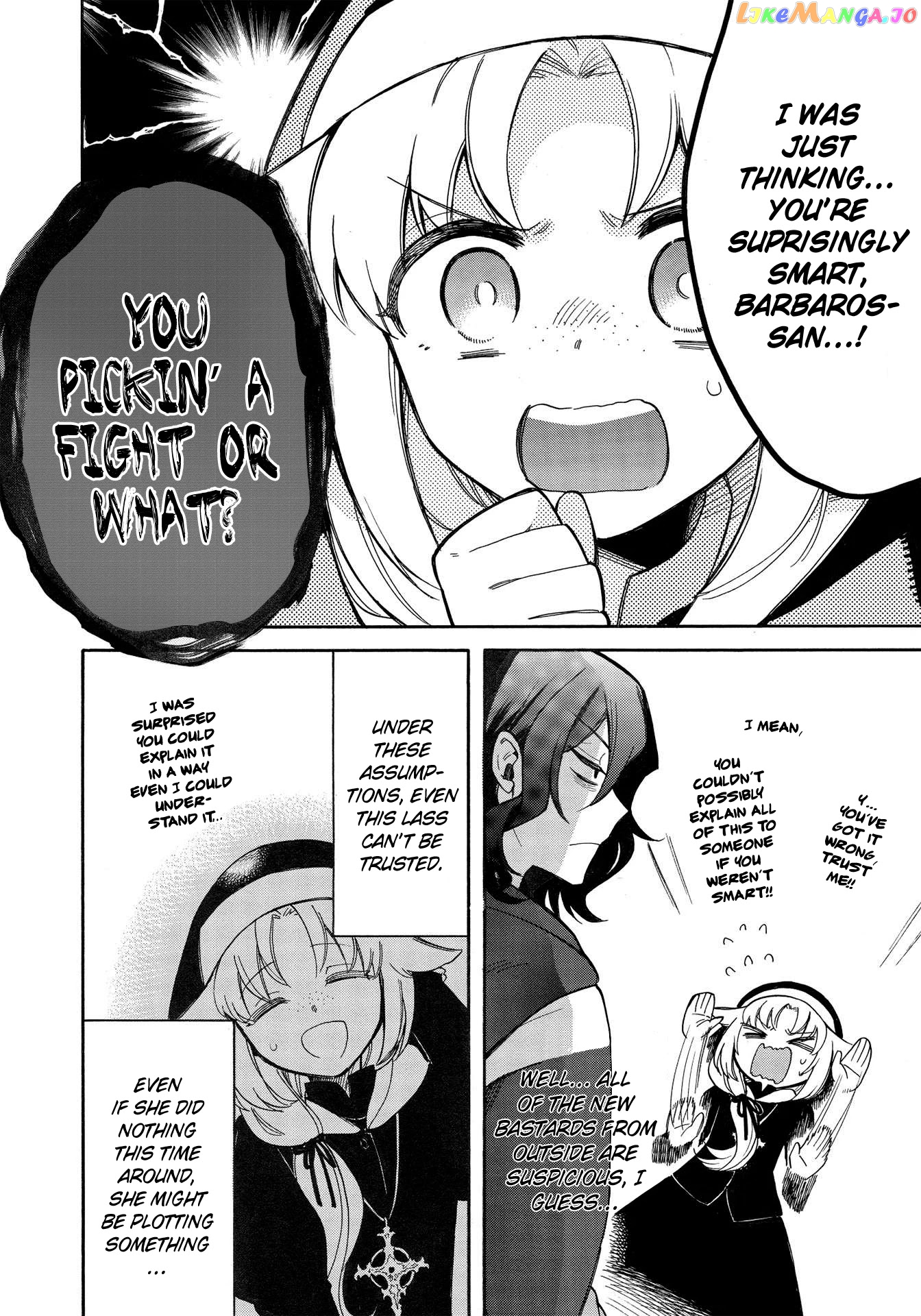 A Villain’s Dilemma How To Not Meddle Too Much With A Clumsy Holy Knight’s Life chapter 5 - page 17