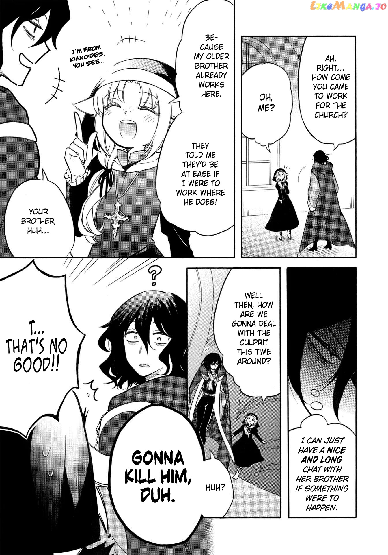 A Villain’s Dilemma How To Not Meddle Too Much With A Clumsy Holy Knight’s Life chapter 5 - page 18