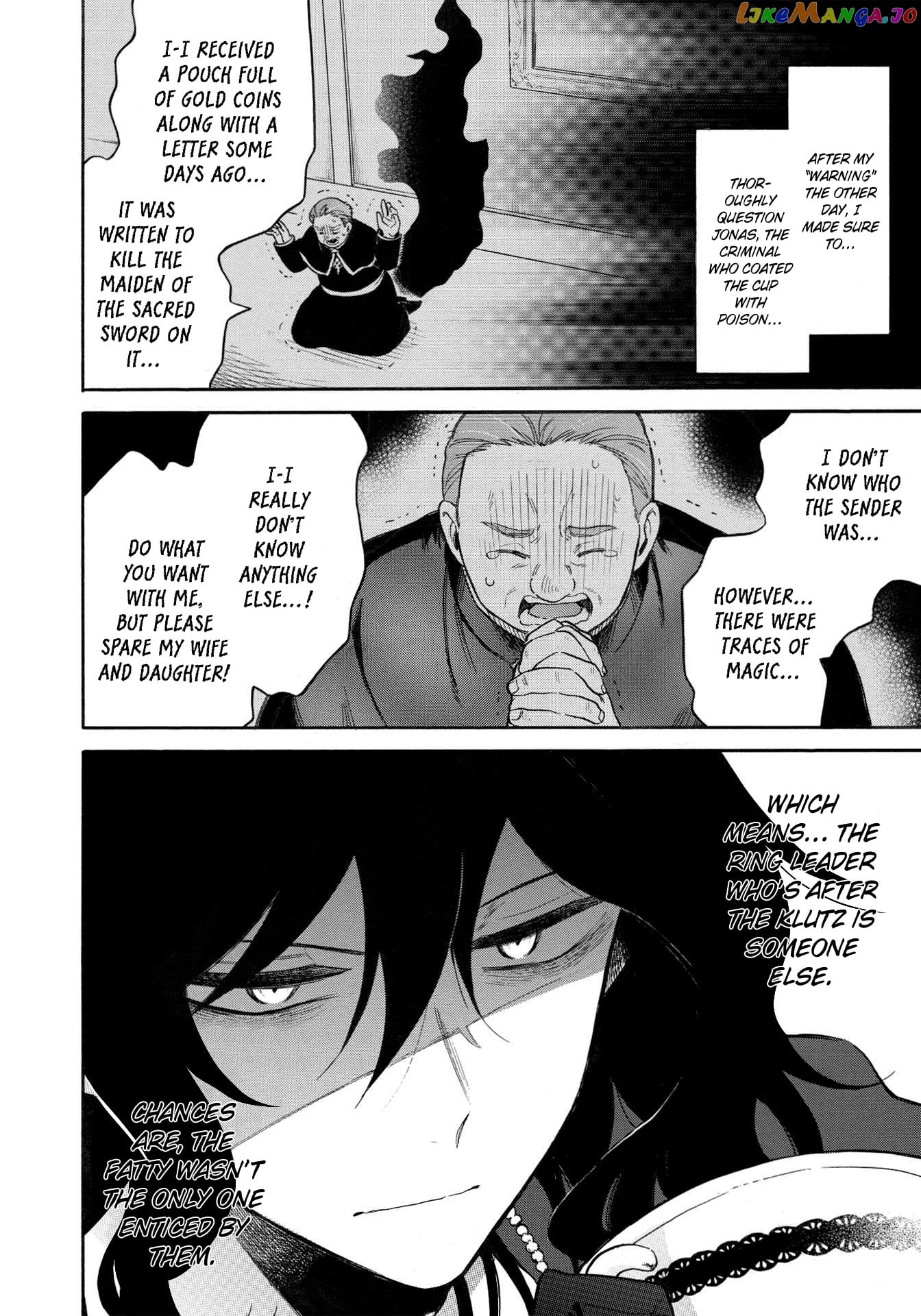 A Villain’s Dilemma How To Not Meddle Too Much With A Clumsy Holy Knight’s Life chapter 5 - page 5