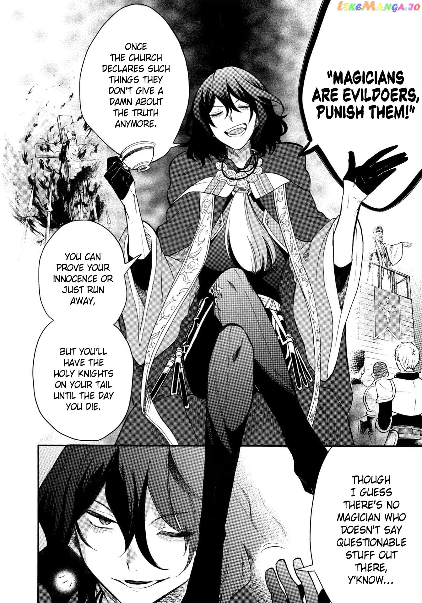 A Villain’s Dilemma How To Not Meddle Too Much With A Clumsy Holy Knight’s Life chapter 5 - page 7