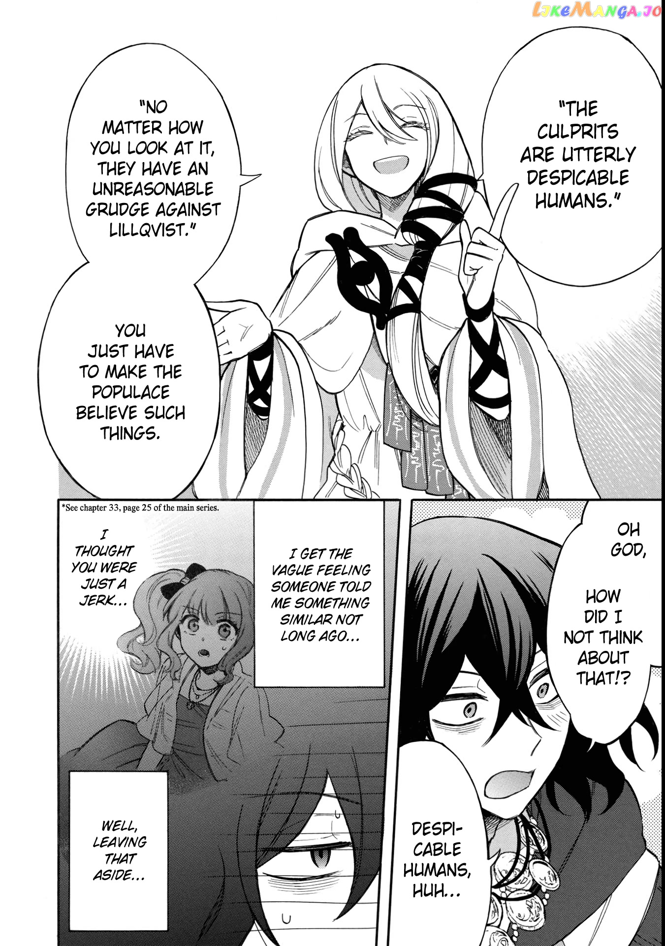 A Villain’s Dilemma How To Not Meddle Too Much With A Clumsy Holy Knight’s Life chapter 6 - page 11