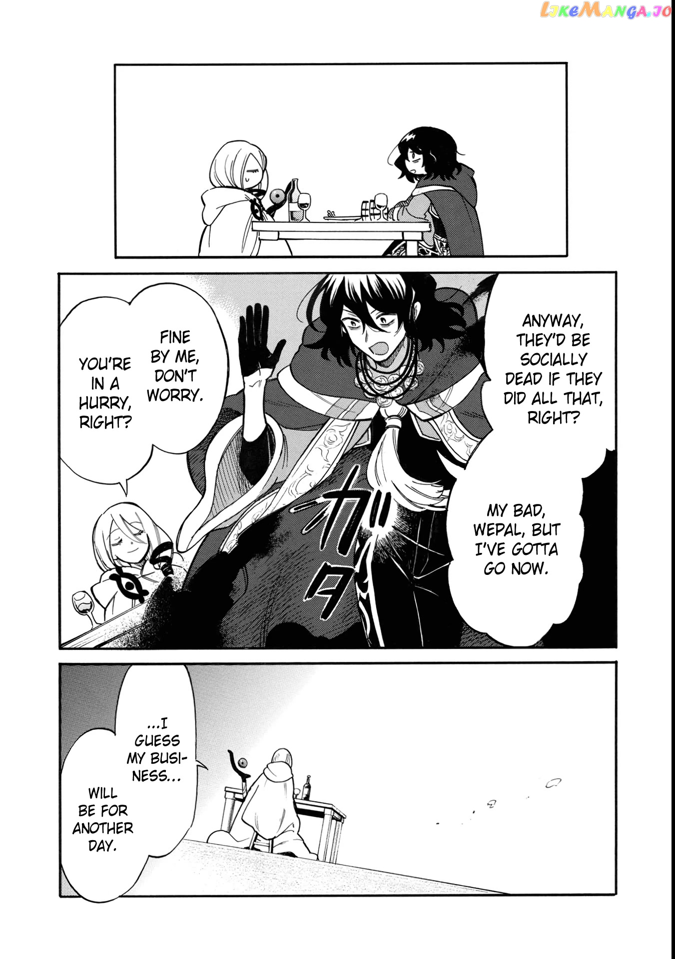 A Villain’s Dilemma How To Not Meddle Too Much With A Clumsy Holy Knight’s Life chapter 6 - page 14