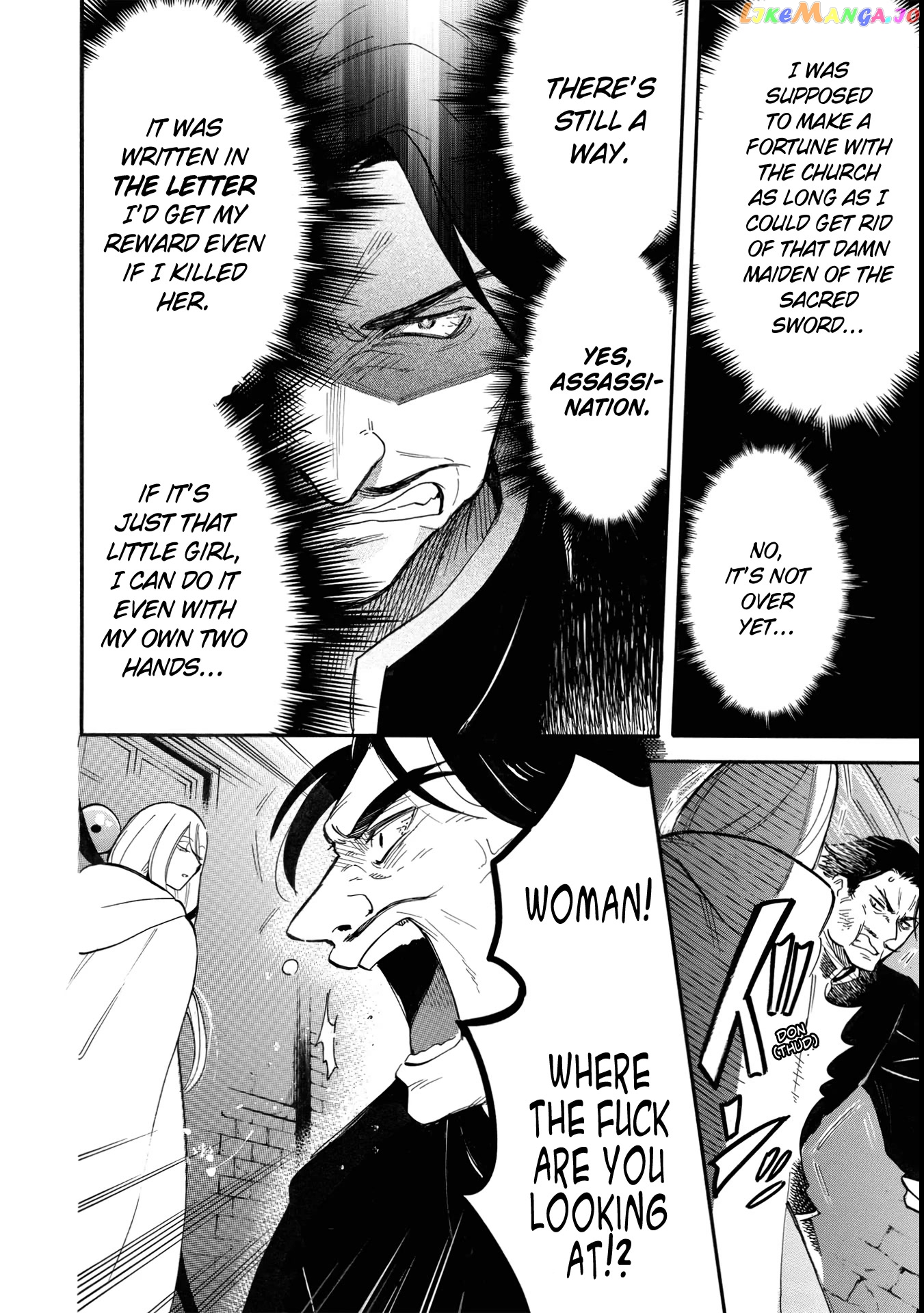 A Villain’s Dilemma How To Not Meddle Too Much With A Clumsy Holy Knight’s Life chapter 6 - page 29