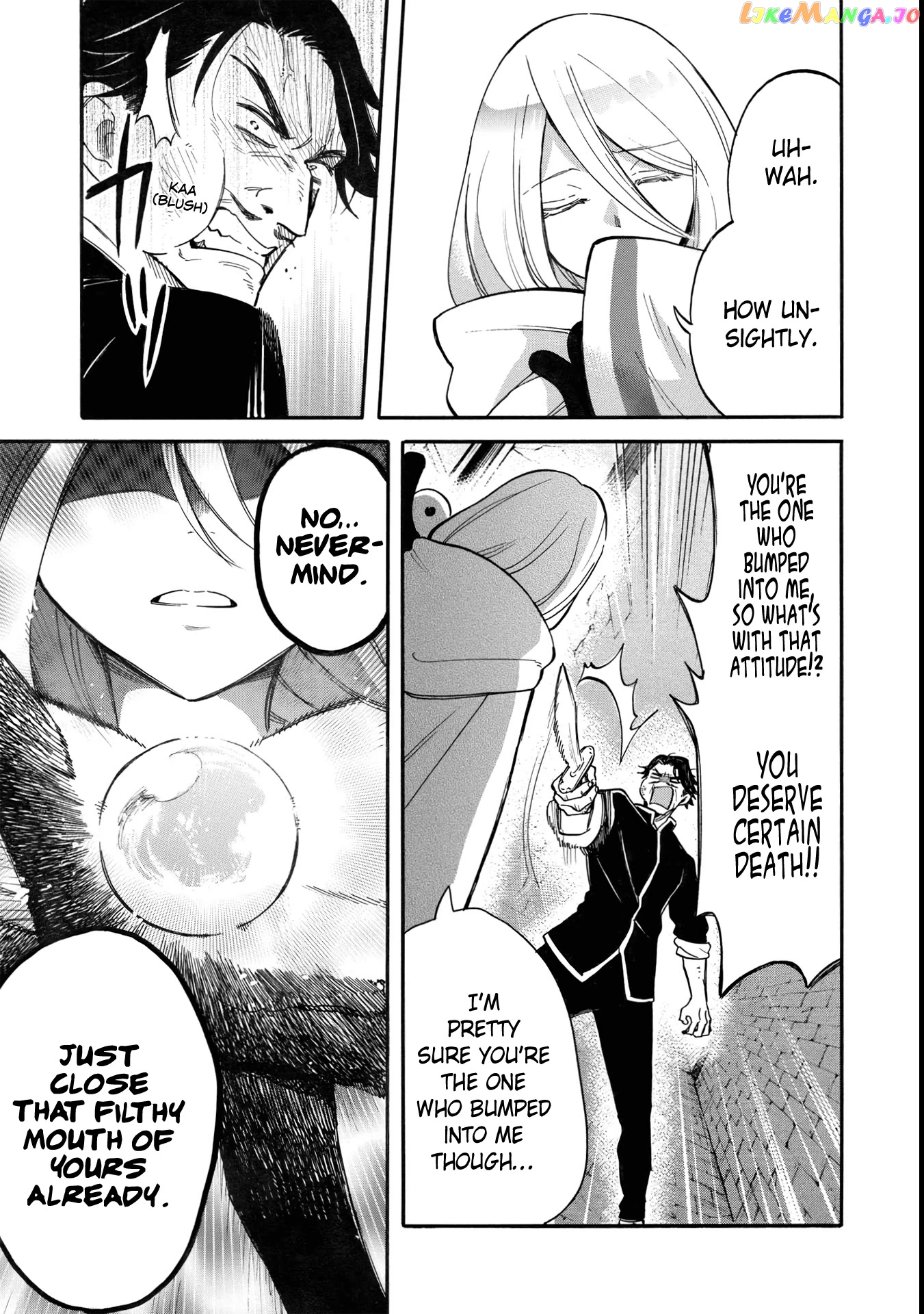 A Villain’s Dilemma How To Not Meddle Too Much With A Clumsy Holy Knight’s Life chapter 6 - page 30