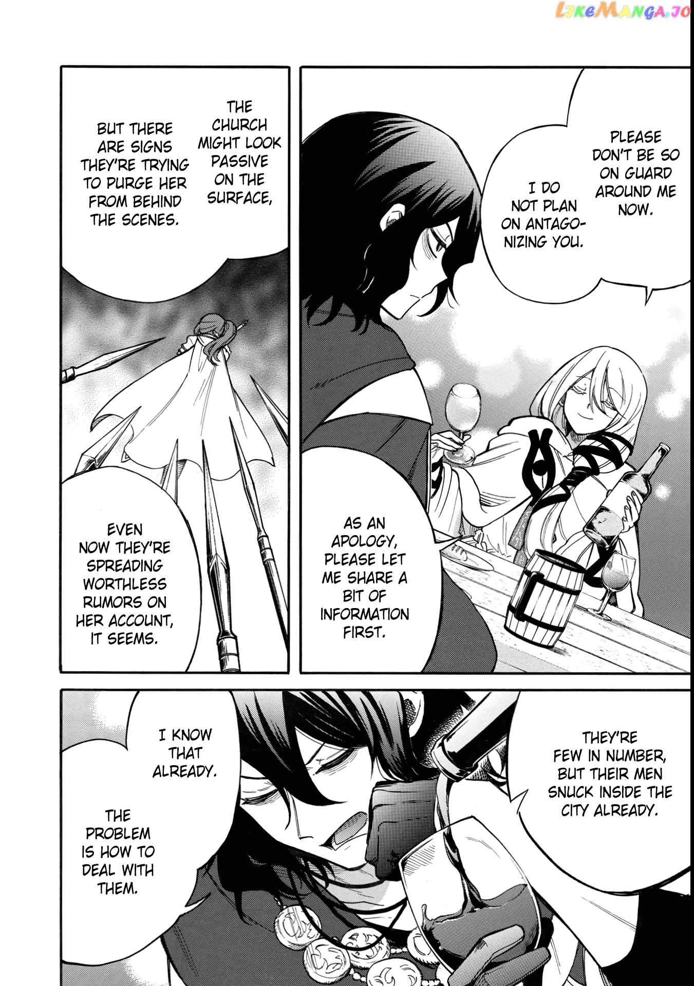 A Villain’s Dilemma How To Not Meddle Too Much With A Clumsy Holy Knight’s Life chapter 6 - page 9