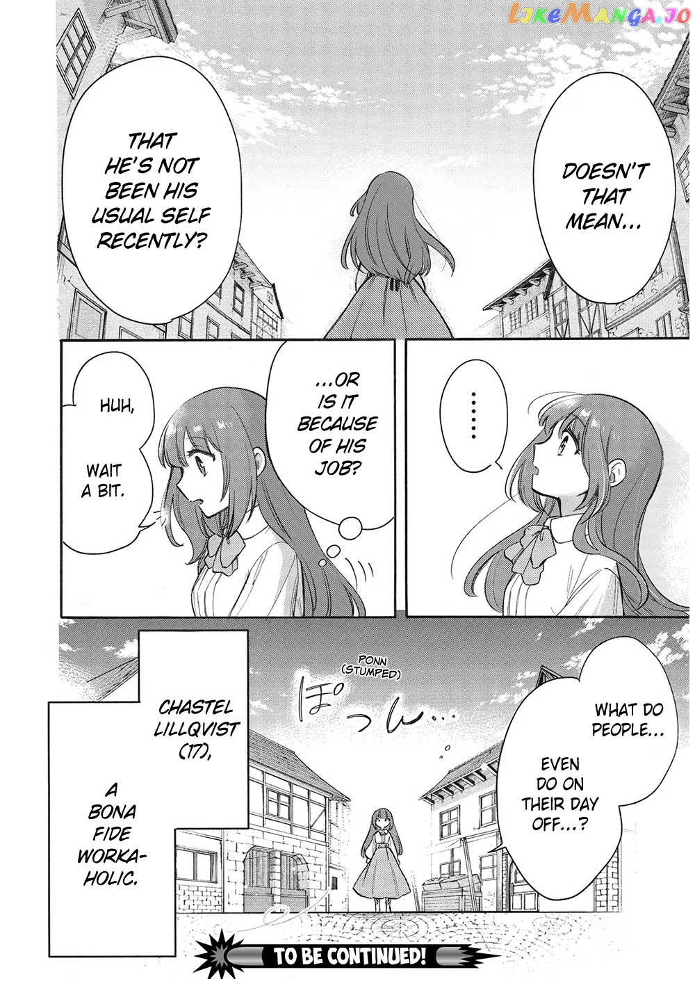 A Villain’s Dilemma How To Not Meddle Too Much With A Clumsy Holy Knight’s Life chapter 7 - page 18